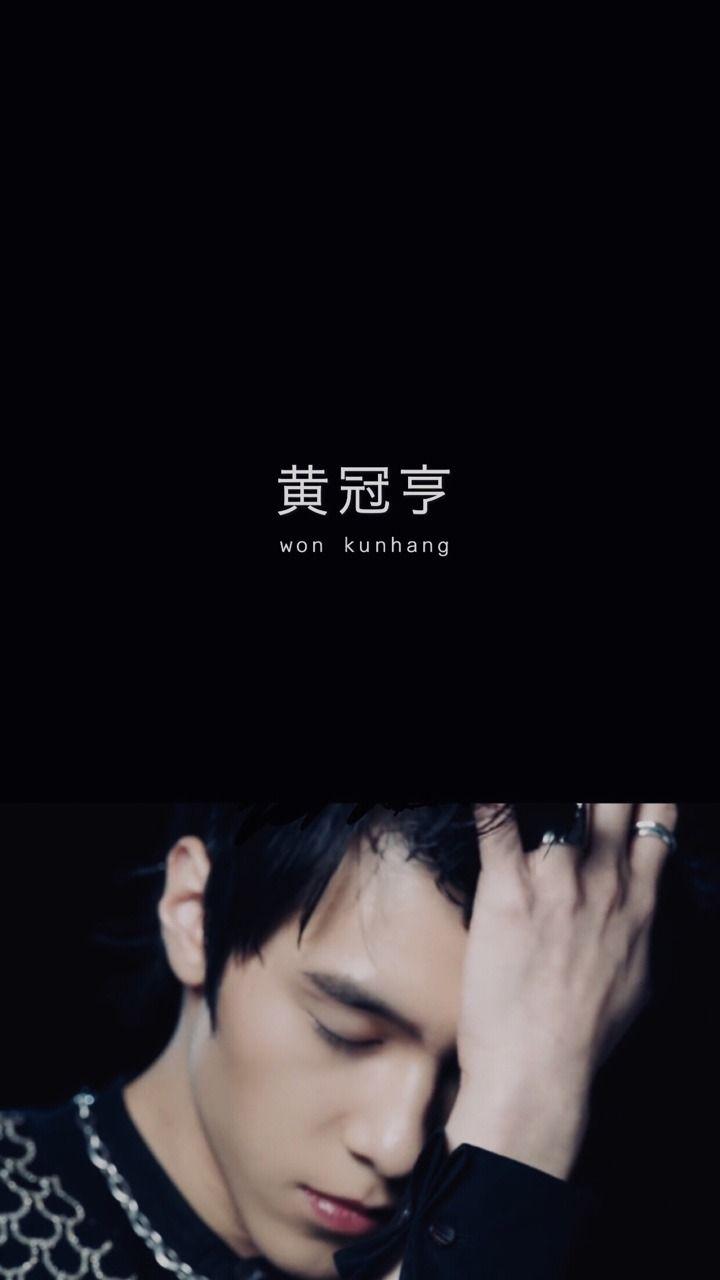 720x1280 way v hình nền