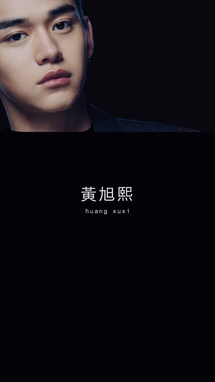 720x1280 way v hình nền