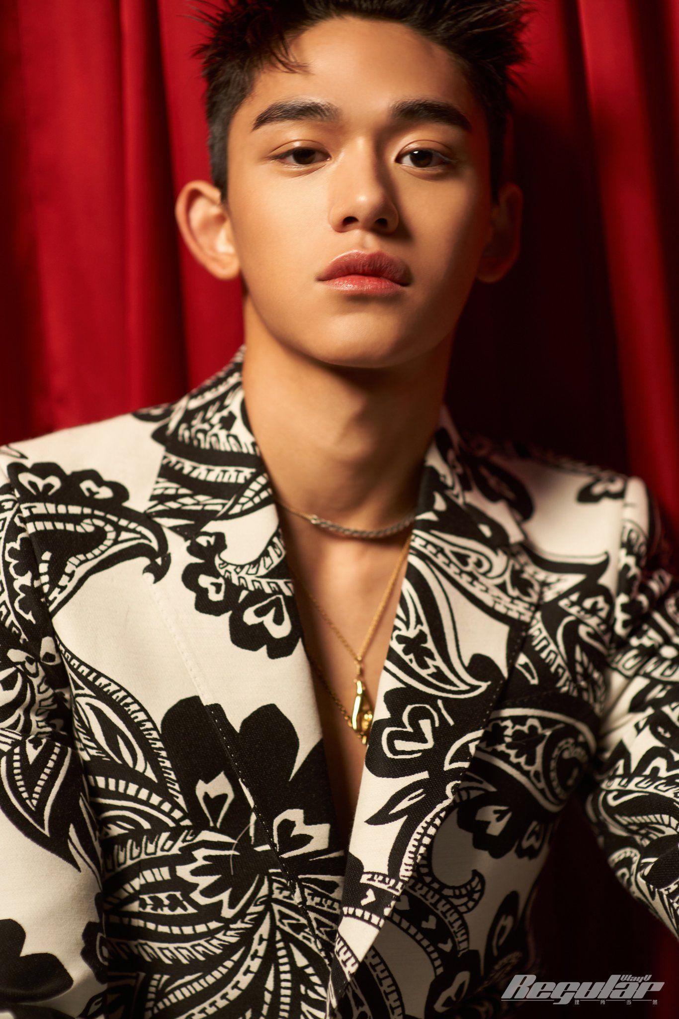 1366x2048 Wayv hình nền