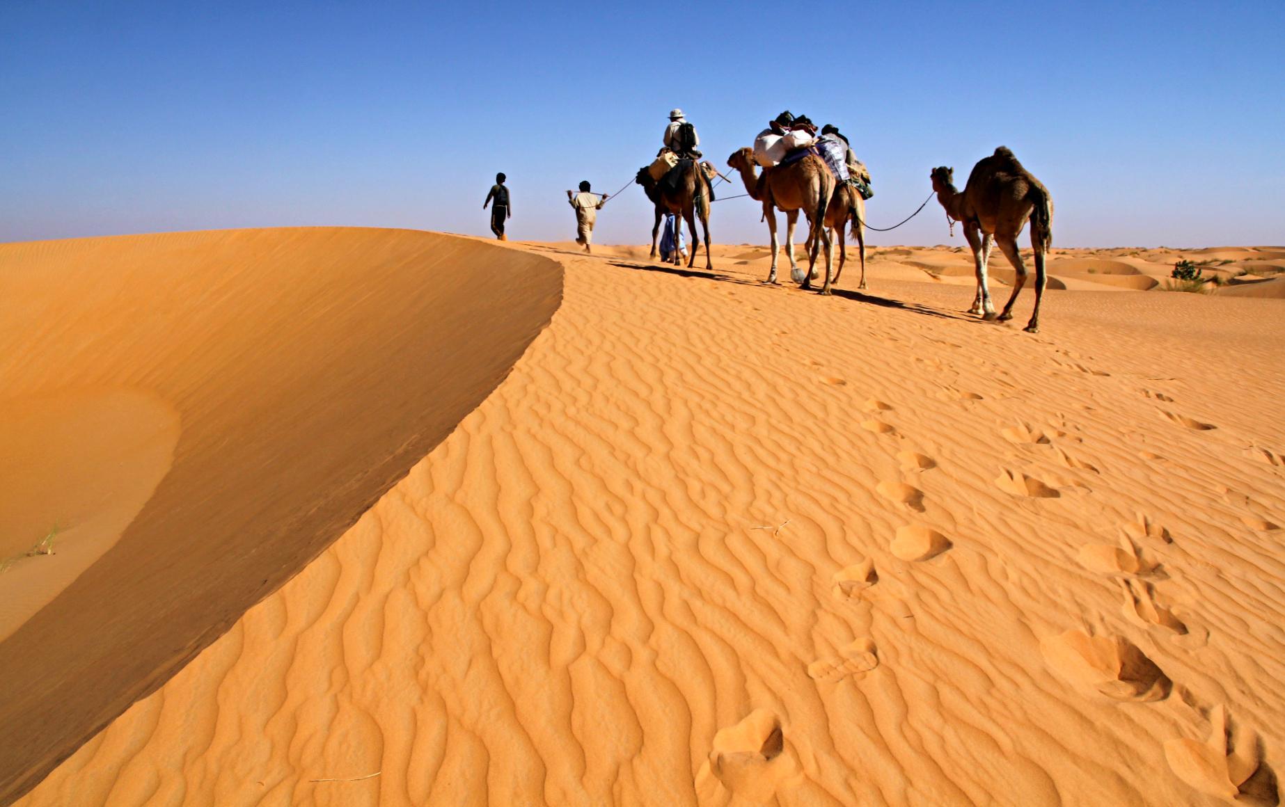 1846x1160 Mauritania Wallpaper