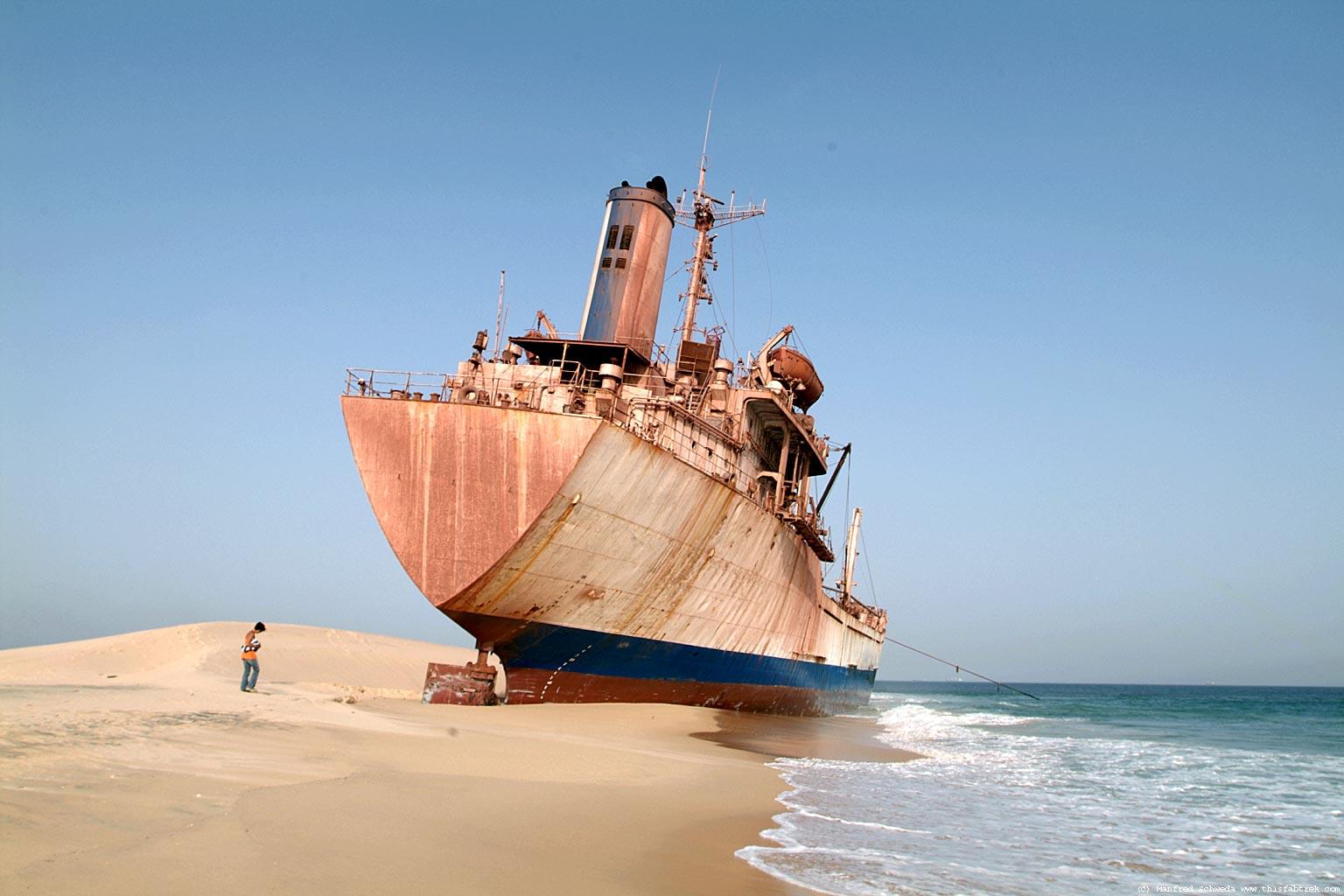 1536x1024 Mauritania Wallpaper