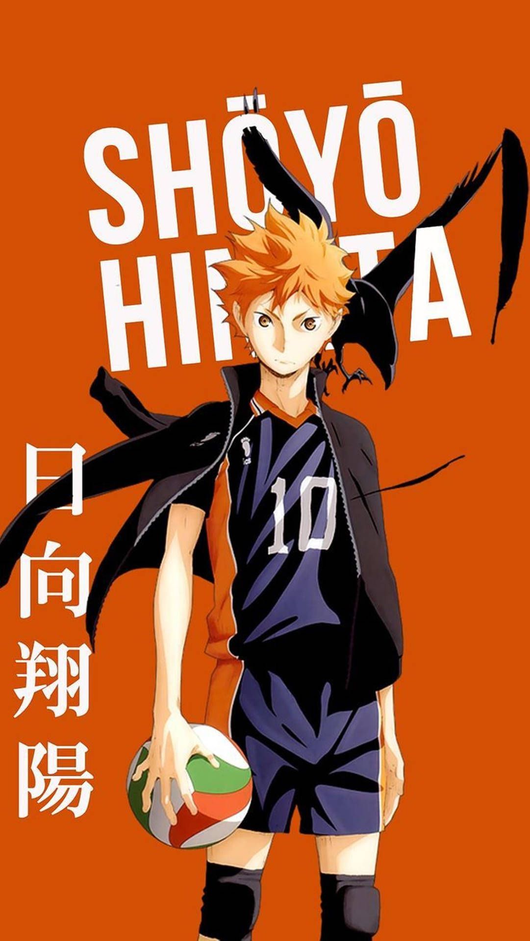 Haikyuu Poster Wallpapers - Top Free Haikyuu Poster Backgrounds ...