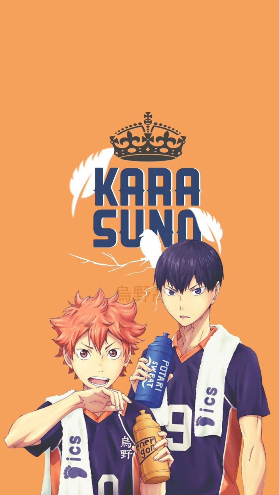 1081x1920 Download Haikyuu 4K Kageyama And Hinata