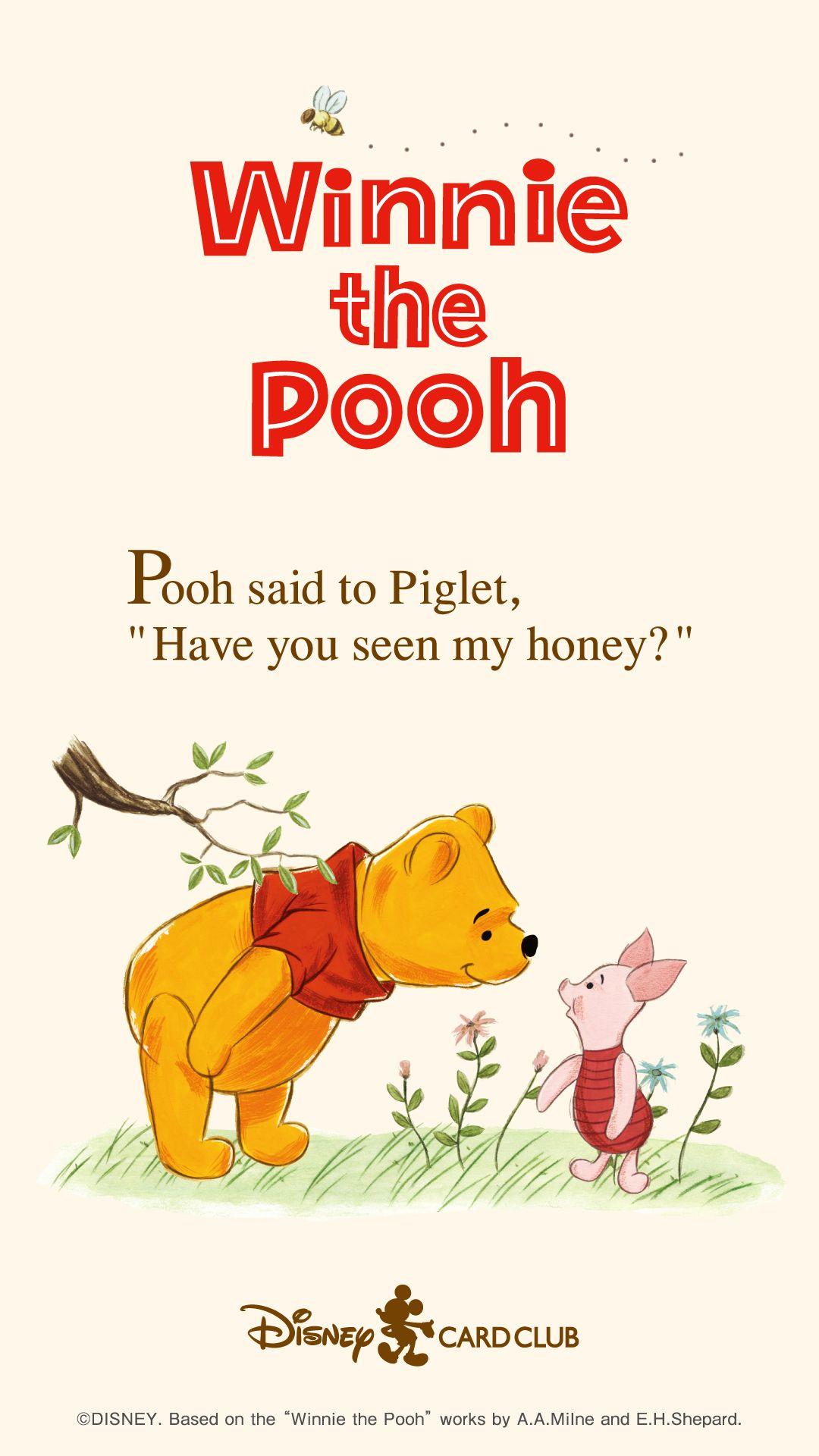 1080x1920 Winnie the Pooh