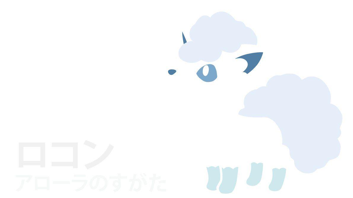 1191x670 Alolan Vulpix