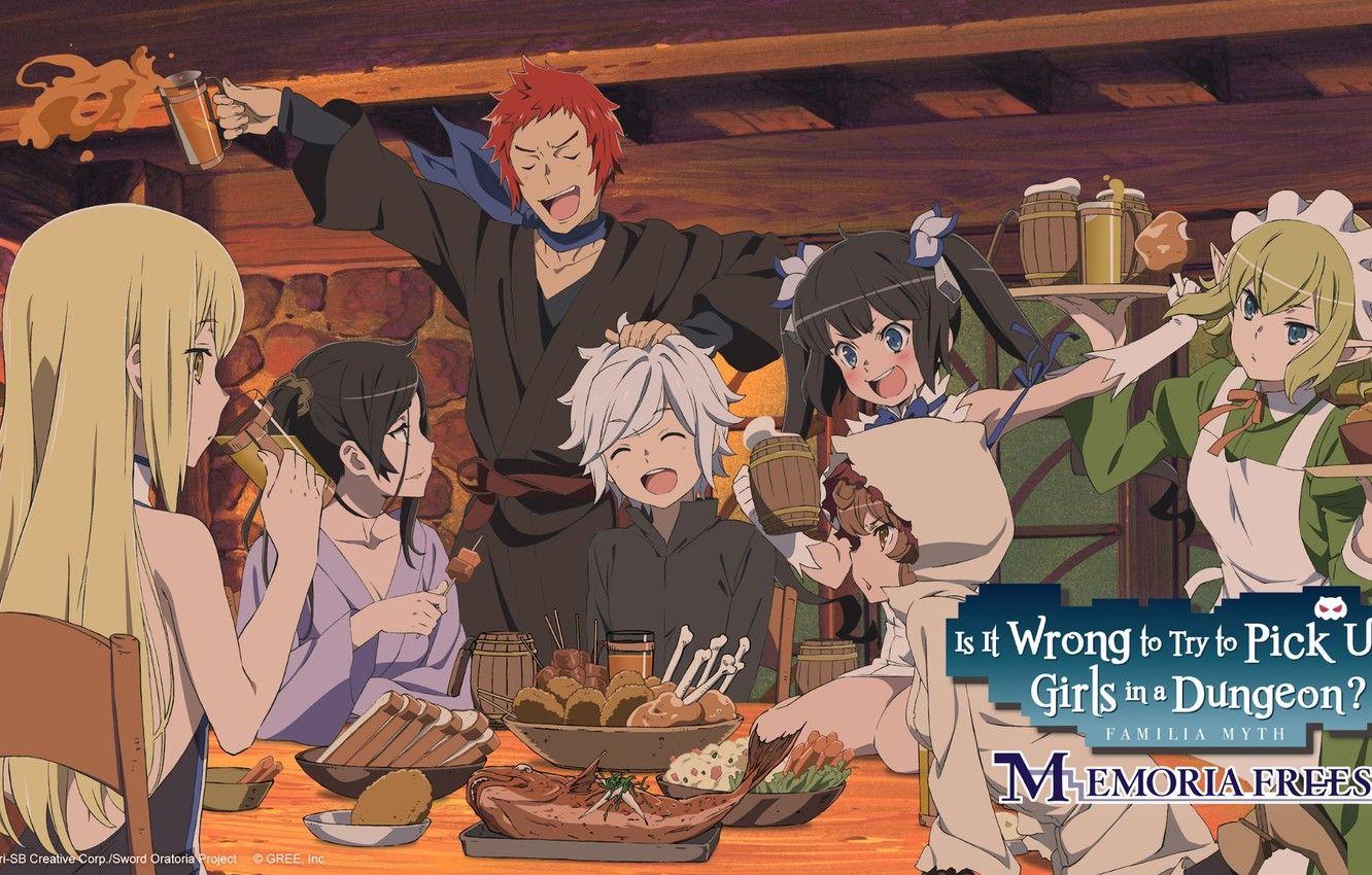 1332x850 DanMachi Wallpaper
