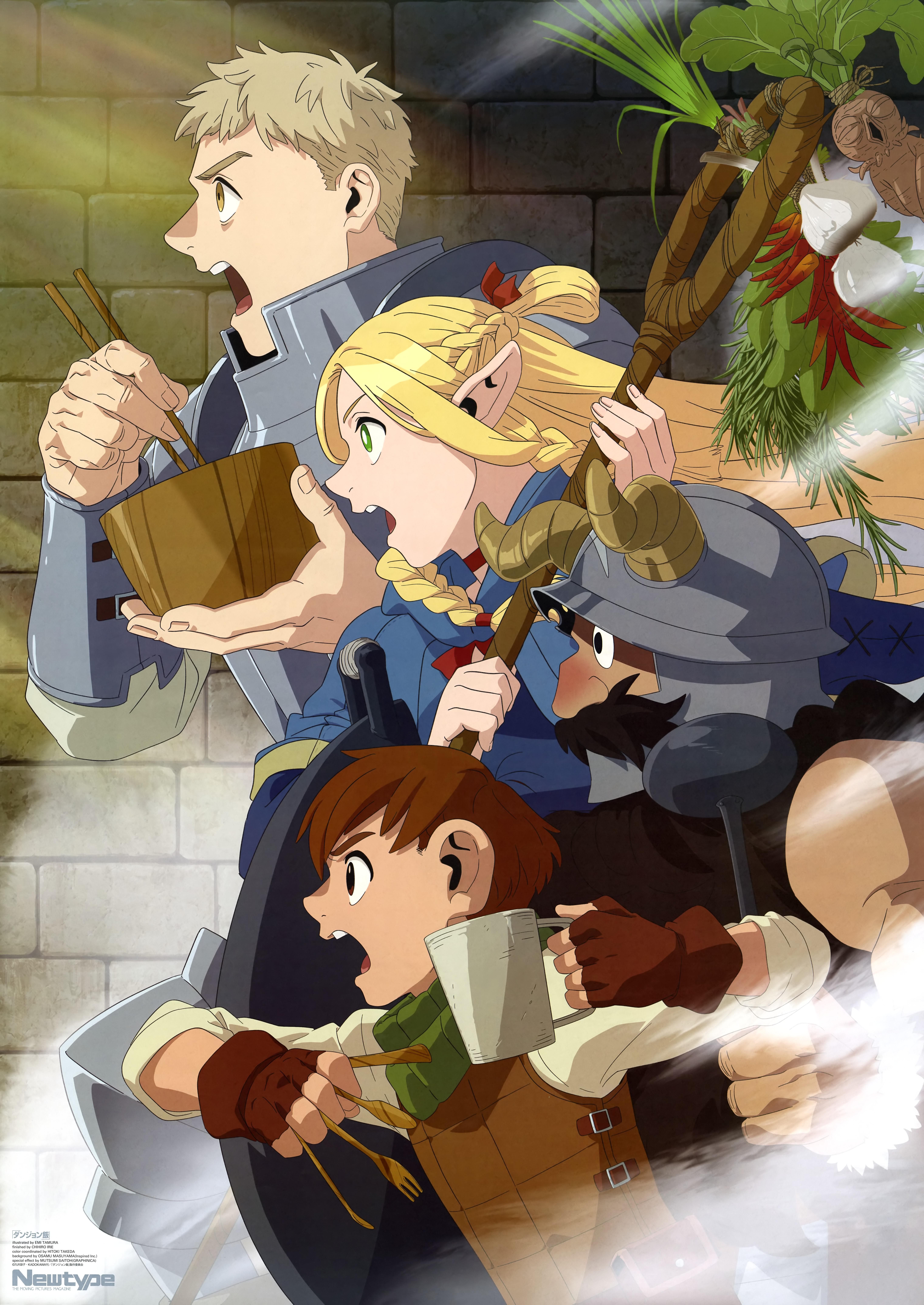 6083x8591 February 2024 Issue of Newtype Magazine