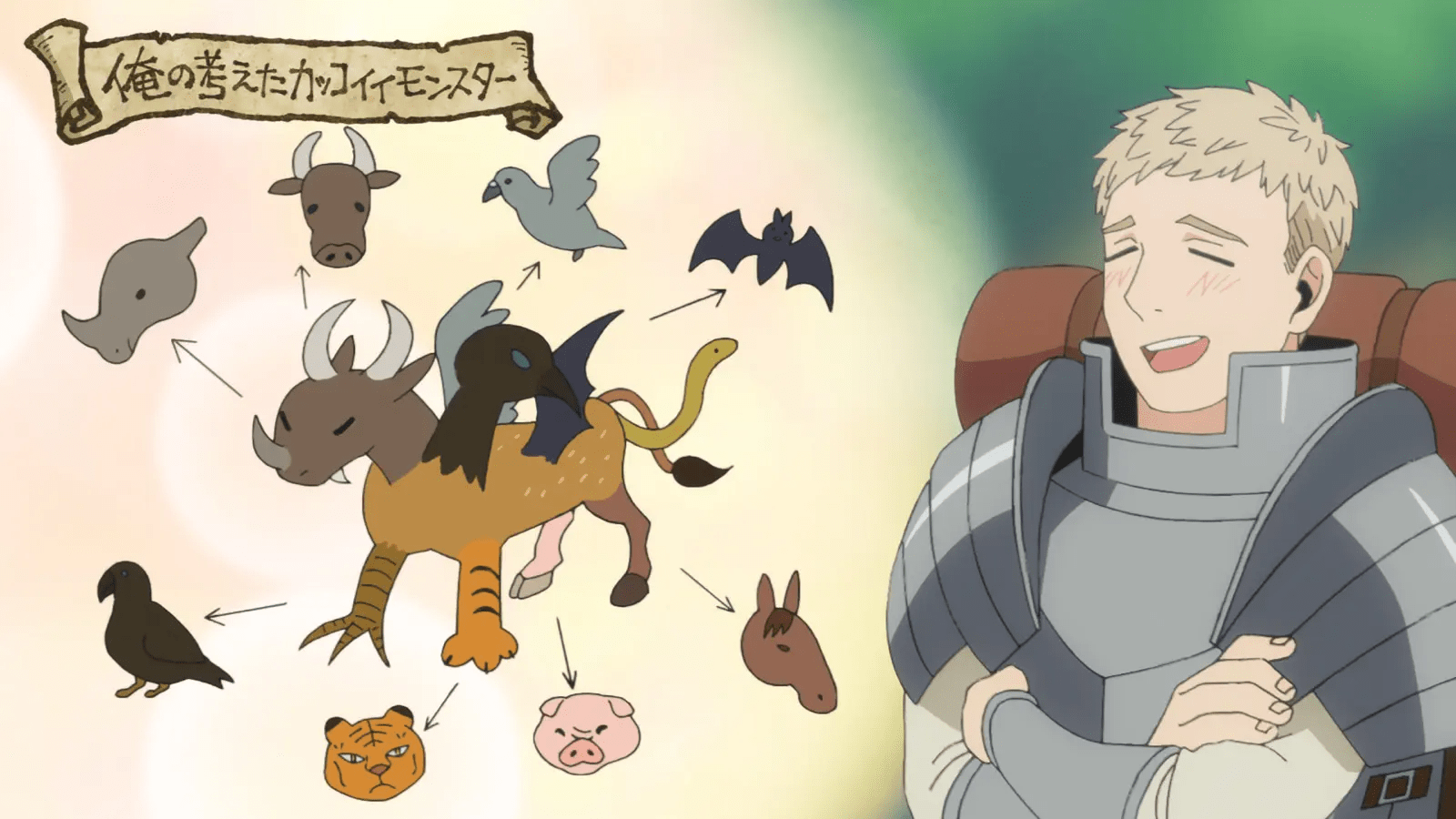 Delicious In Dungeon Wallpapers Top Free Delicious In Dungeon Delicious In Dungeon Wallpapers Top Free Delicious In Dungeon