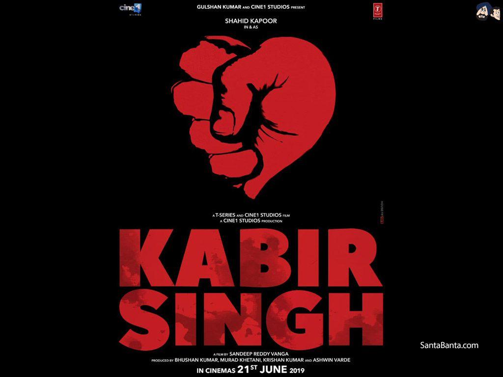 Kabir Singh Wallpapers Top Free Kabir Singh Backgrounds Wallpaperaccess