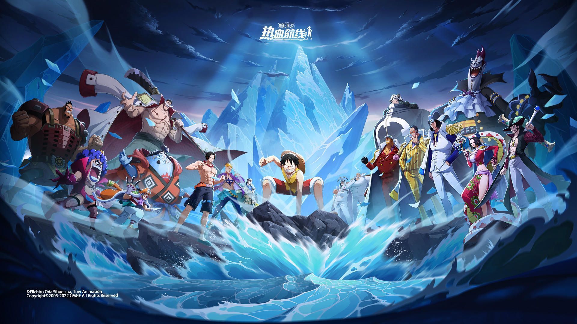 1920x1080 One Piece Fighting Path HD Wallpaper