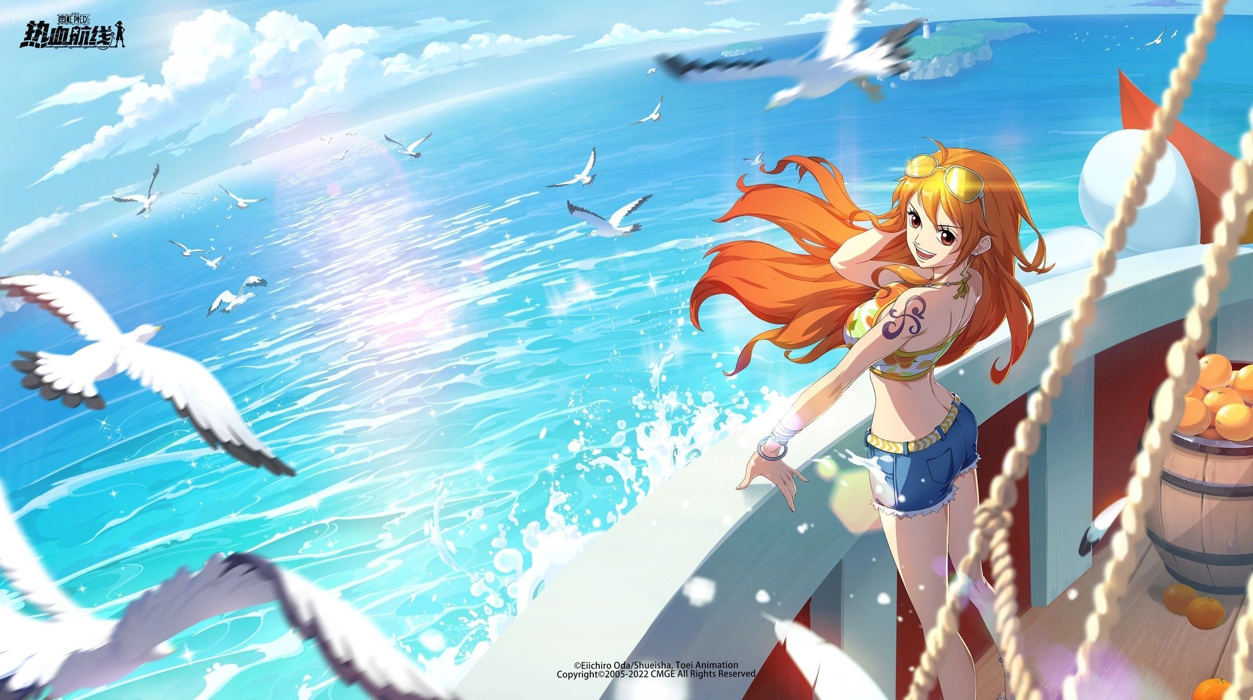 2560x1431 One Piece Fight Wallpaper