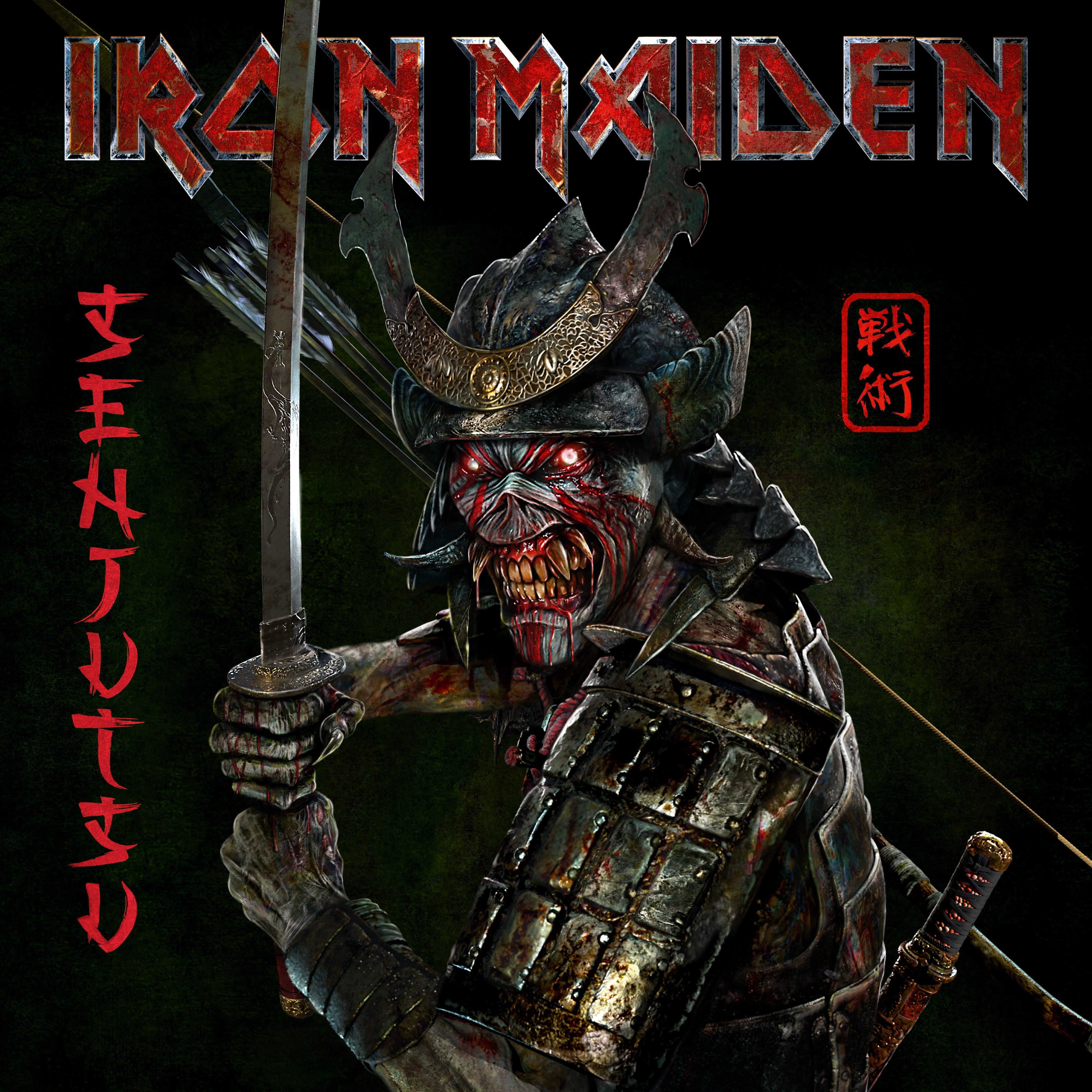 4000x4000 Iron Maiden: Senjutsu Album Review
