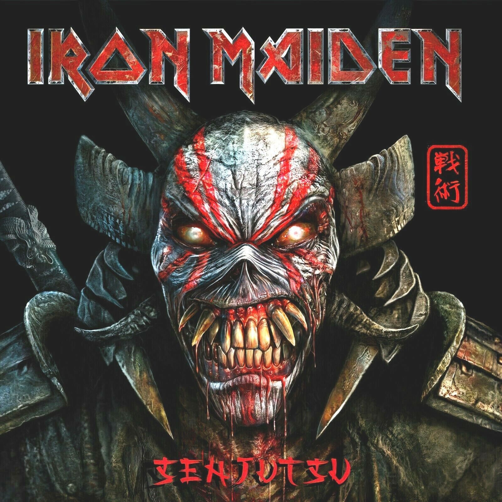 1600x1600 Iron Maiden Senjutsu ALTERNATE COVER