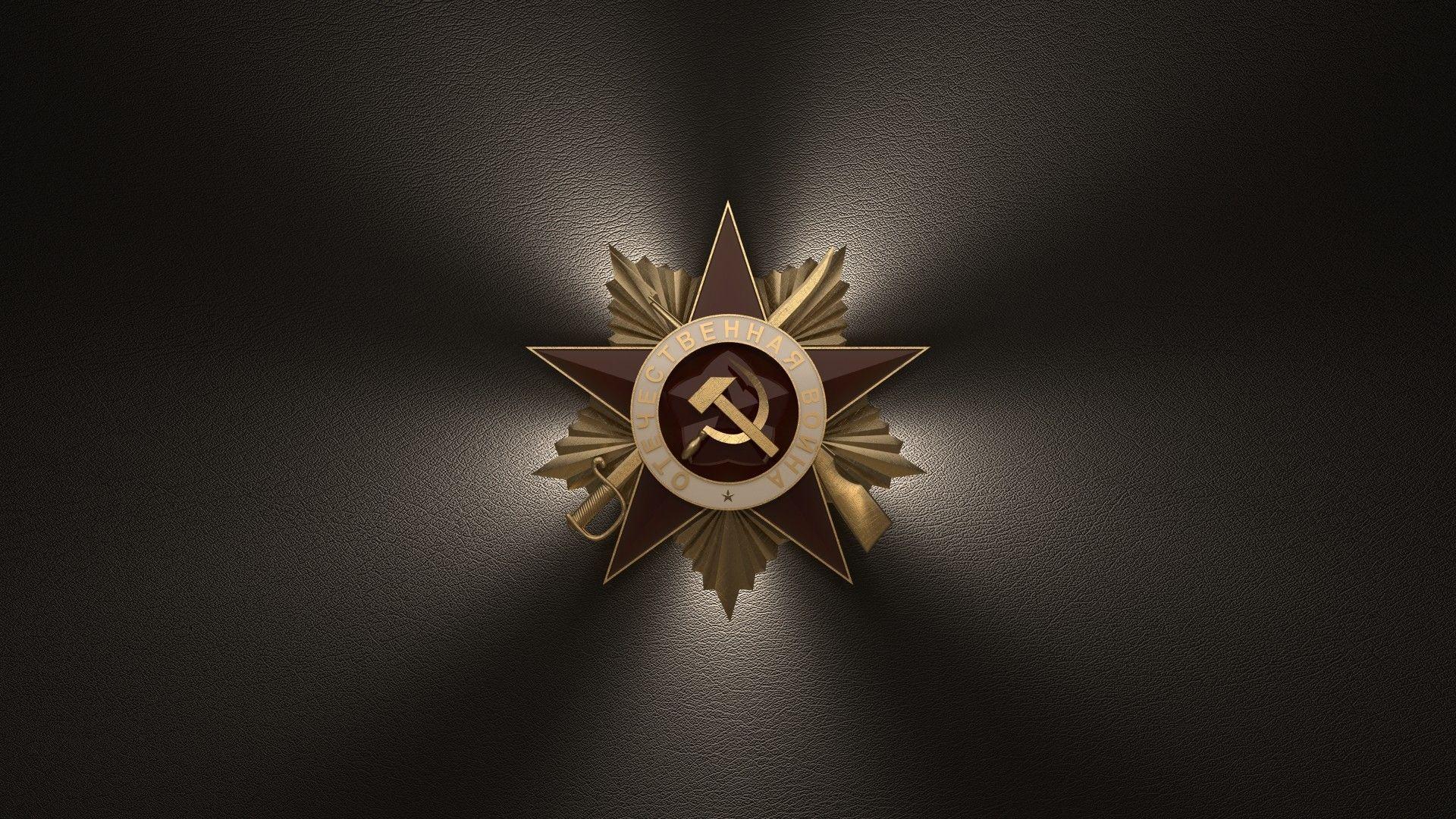 1920x1080 Patriotic Wallpaper background picture