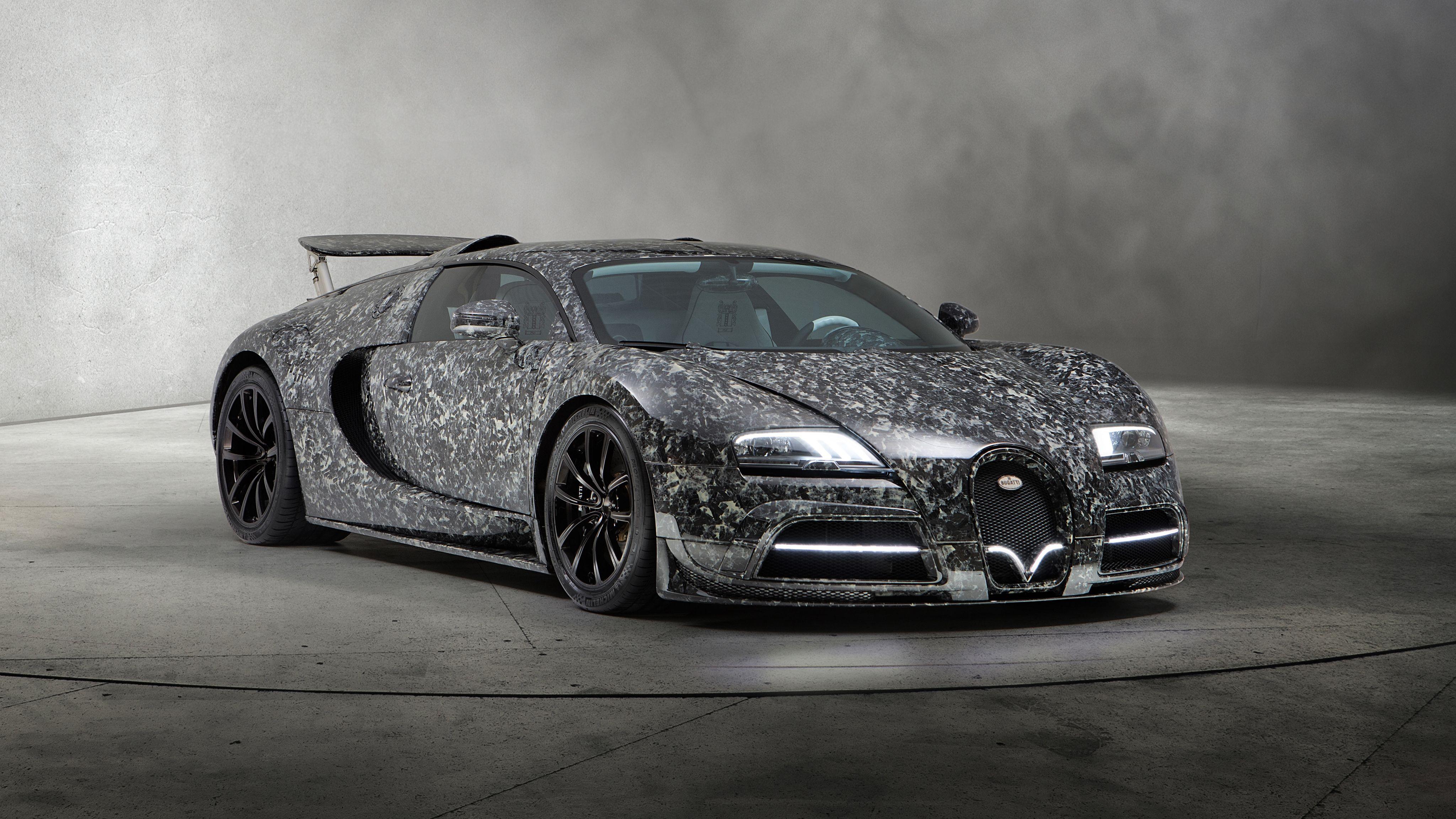The new 3 million Bugatti hypercar - Excellence Magazine