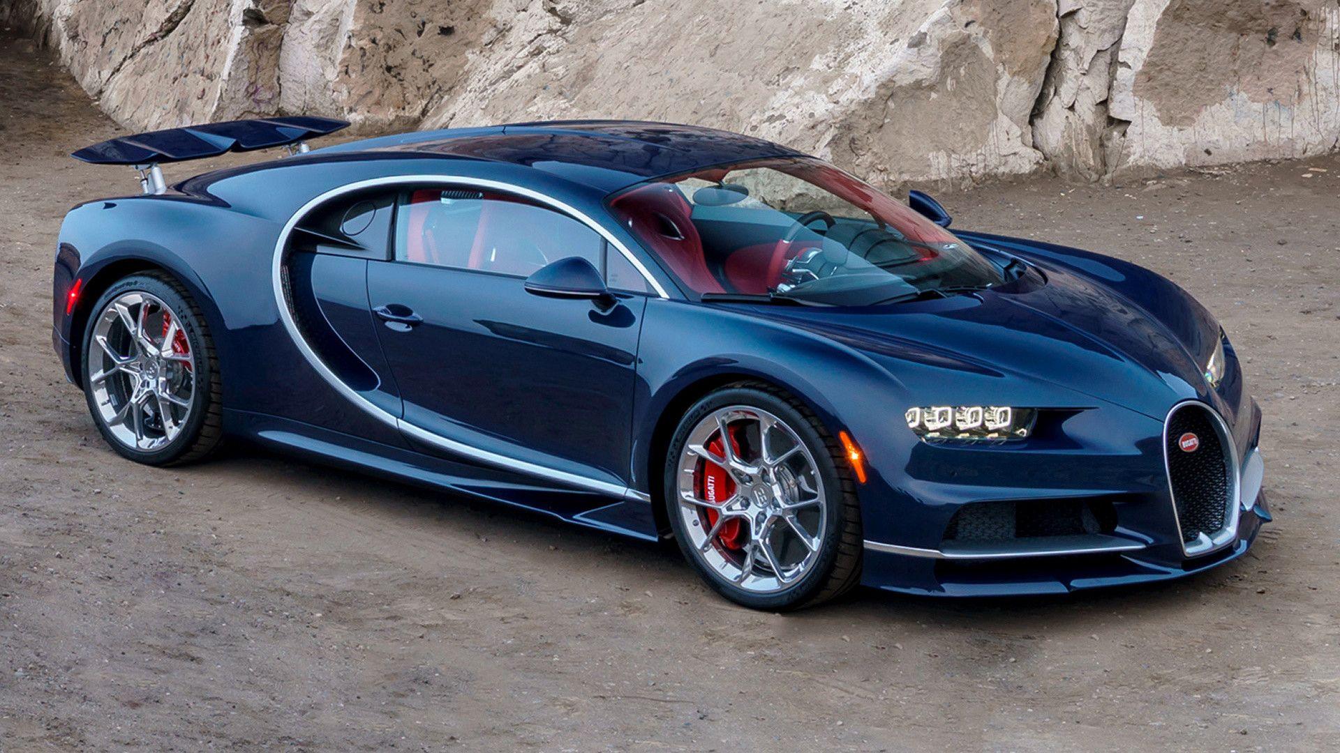 1920x1080 Bugatti Chiron Wallpaper