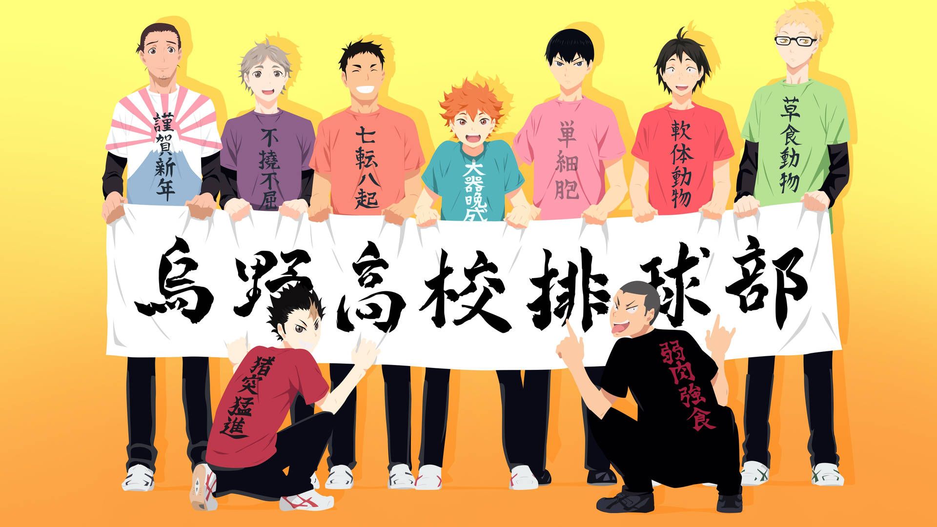 1920x1080 Download Haikyuu Teams Holding A Banner