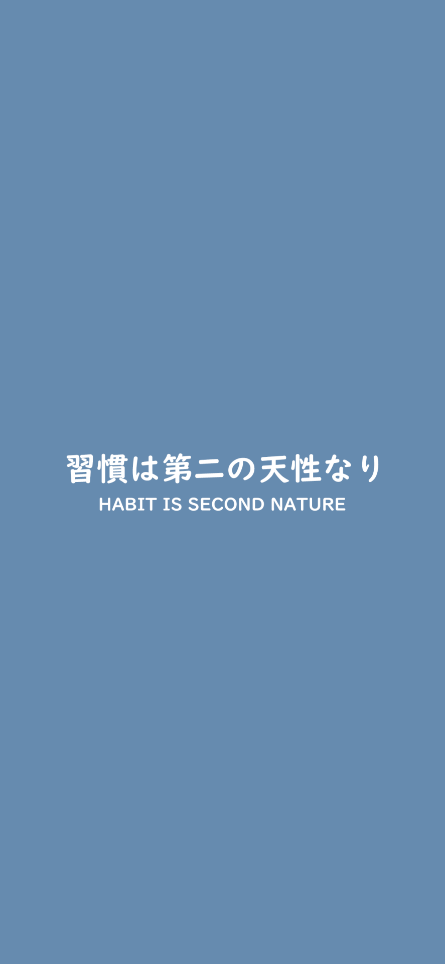 887x1920 denji
