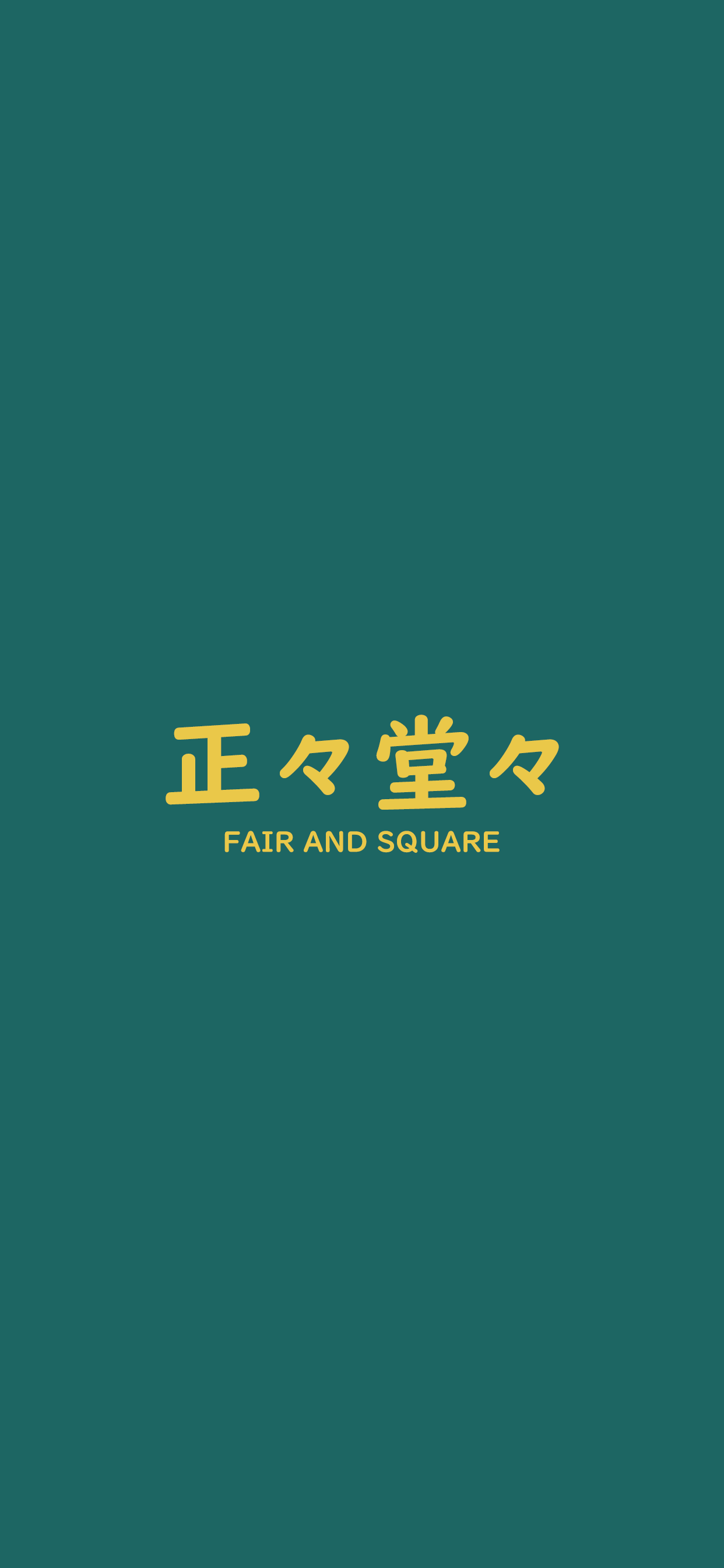 1242x2688 denji