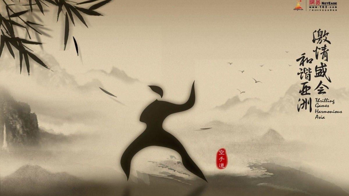 1200x675 Taekwondo Wallpaper Enam Wallpaper
