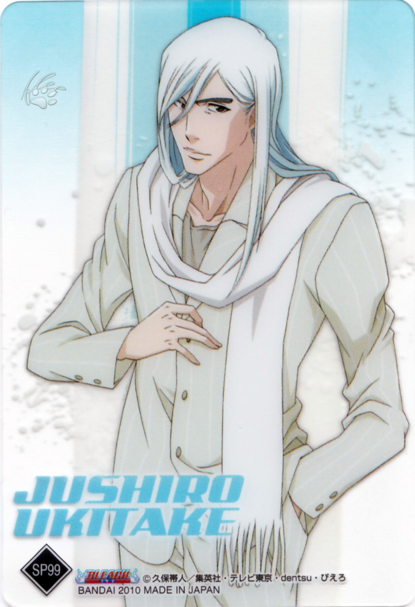 1388x2031 Ukitake Juushirou
