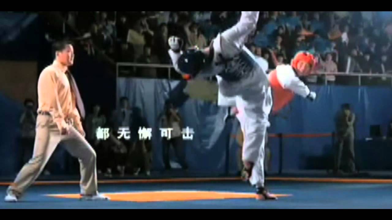 1280x720 Taekwondo Commercial