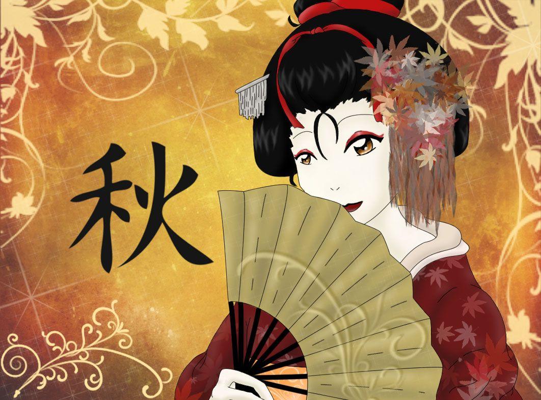 1062x786 Nice HD Wallpaper: Anime: Geisha HD Wallpaper