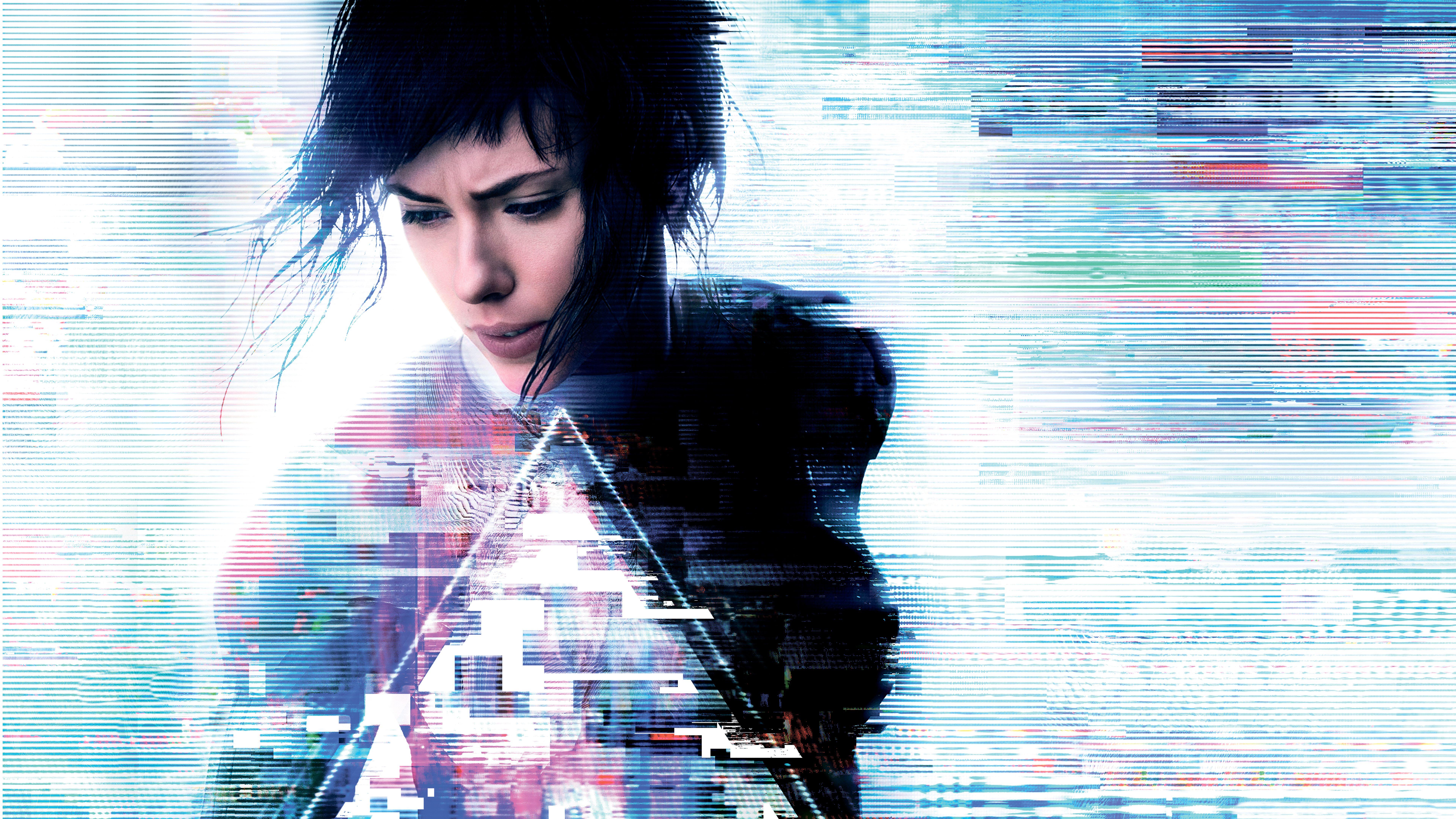 7680x4320 Ghost In The Shell (2017) Wallpaper, Picture, Image