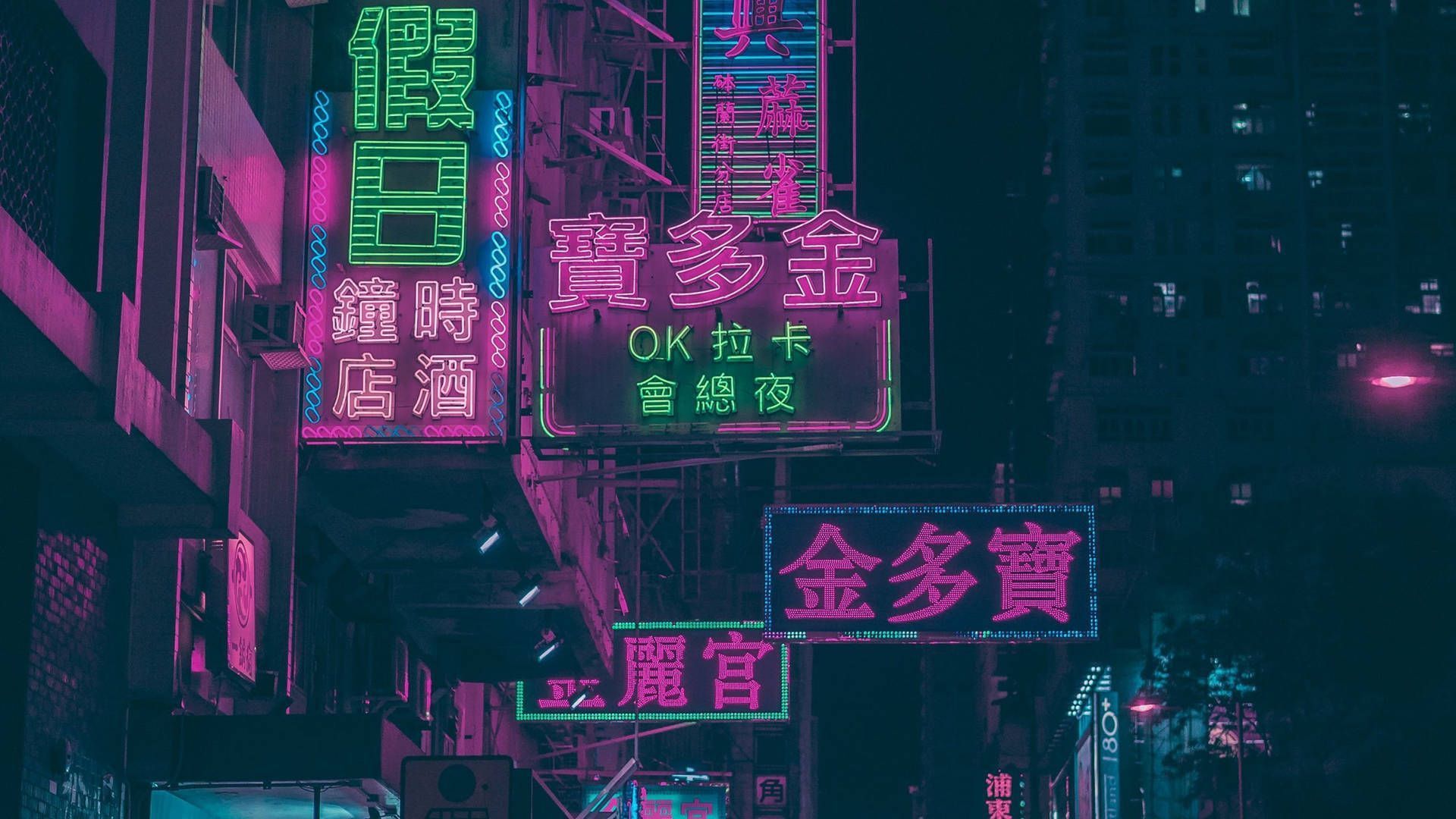 1920x1080 Download Neon Purple 4K Vibes Wallpaper