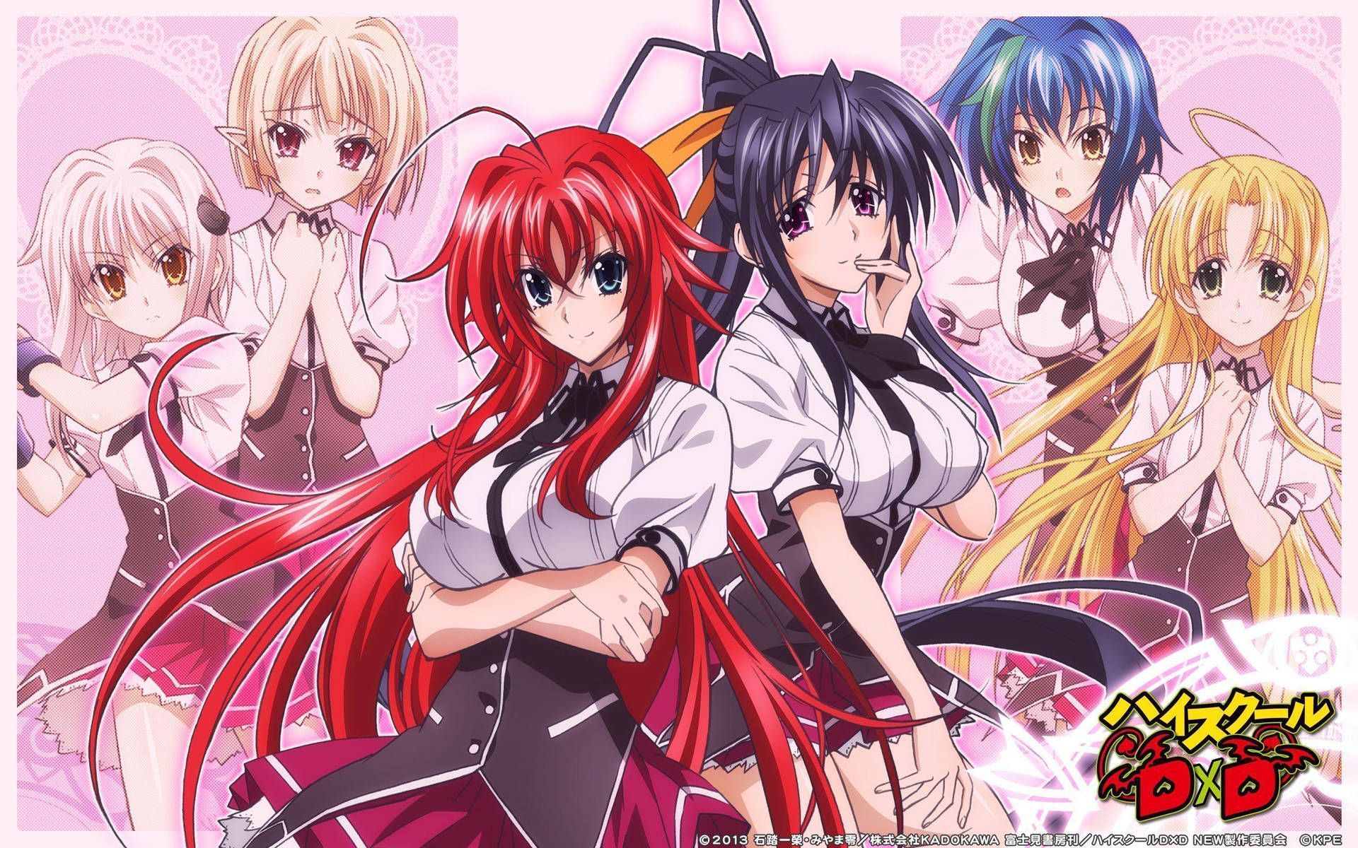 1920x1200 Highschool Dxd Wallpaper