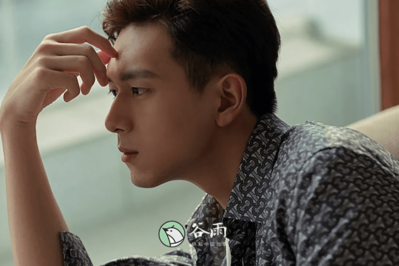 1304x870 LiXian A Discovery ⎢x GuYu