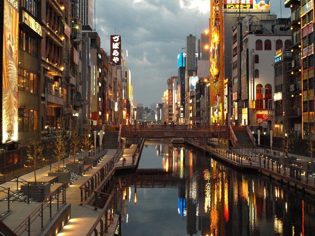 1024x768 Osaka Wallpaper