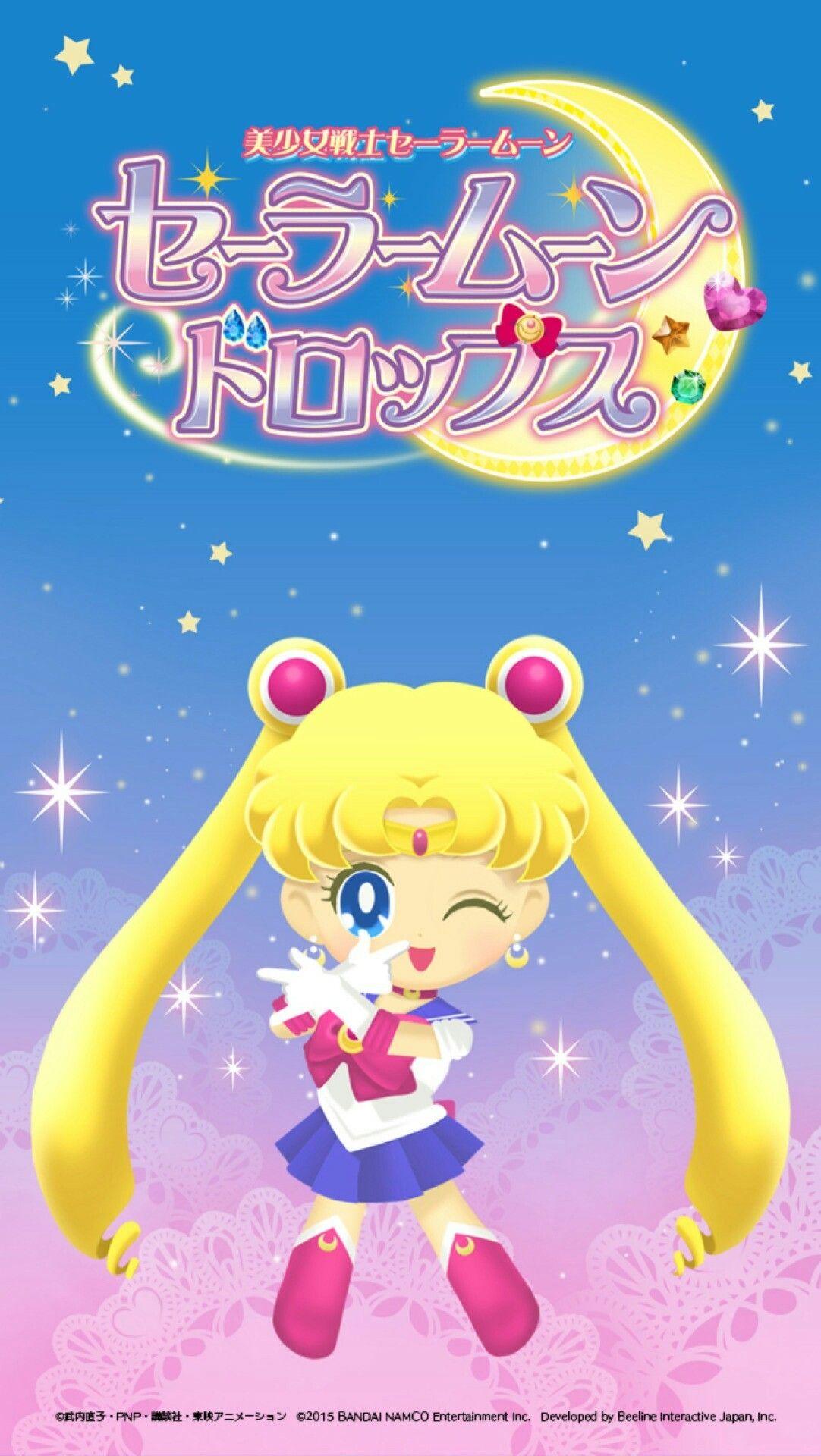 1082x1920 Sailor Moon Christmas