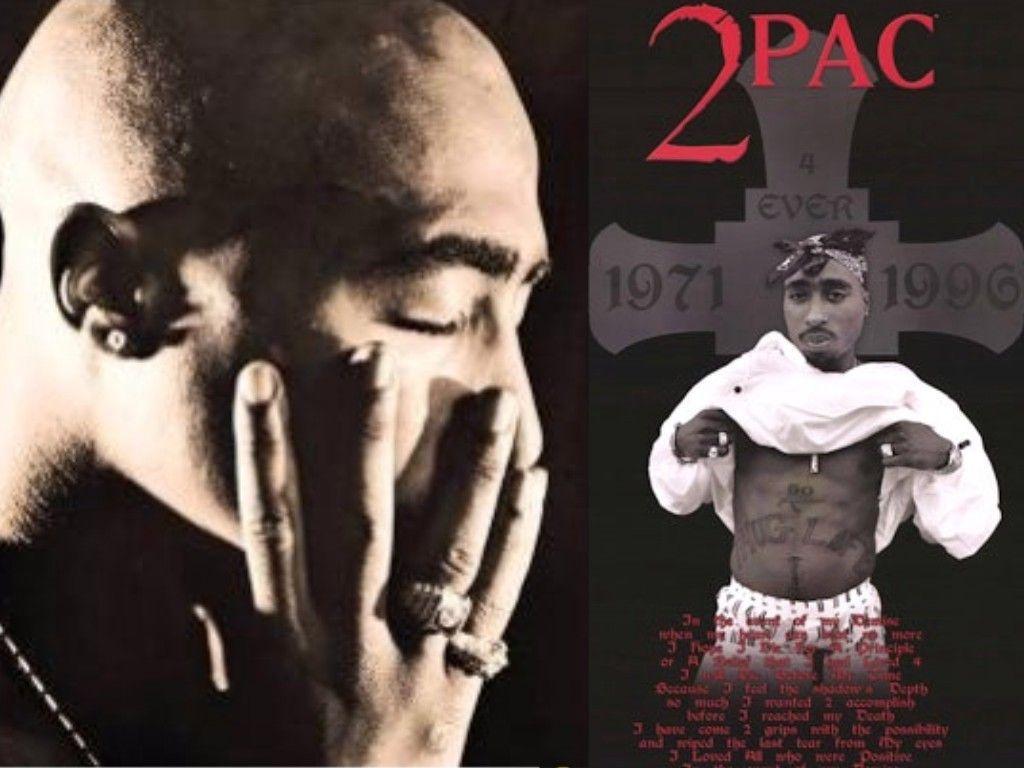 tupac westside quotes
