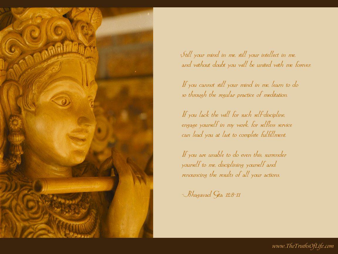 1152x864 Hinduism Wallpaper, Hinduism, and Krishna Wallpaper