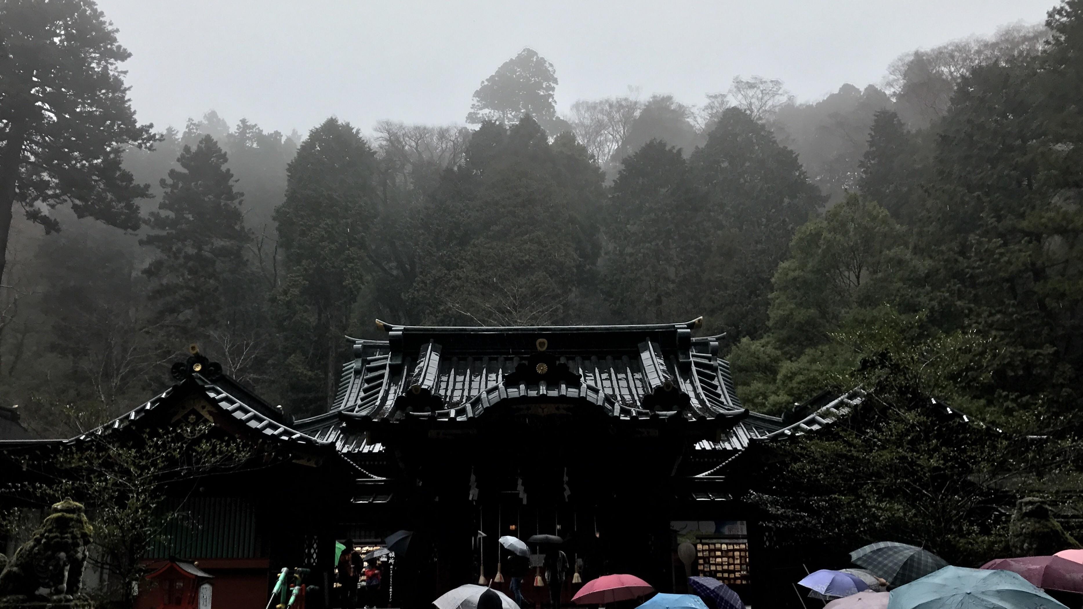 3736x2103 Hakone Wallpaper