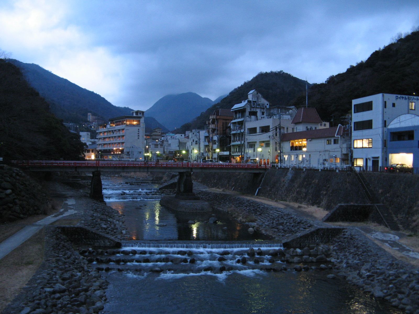 1600x1200 Hakone