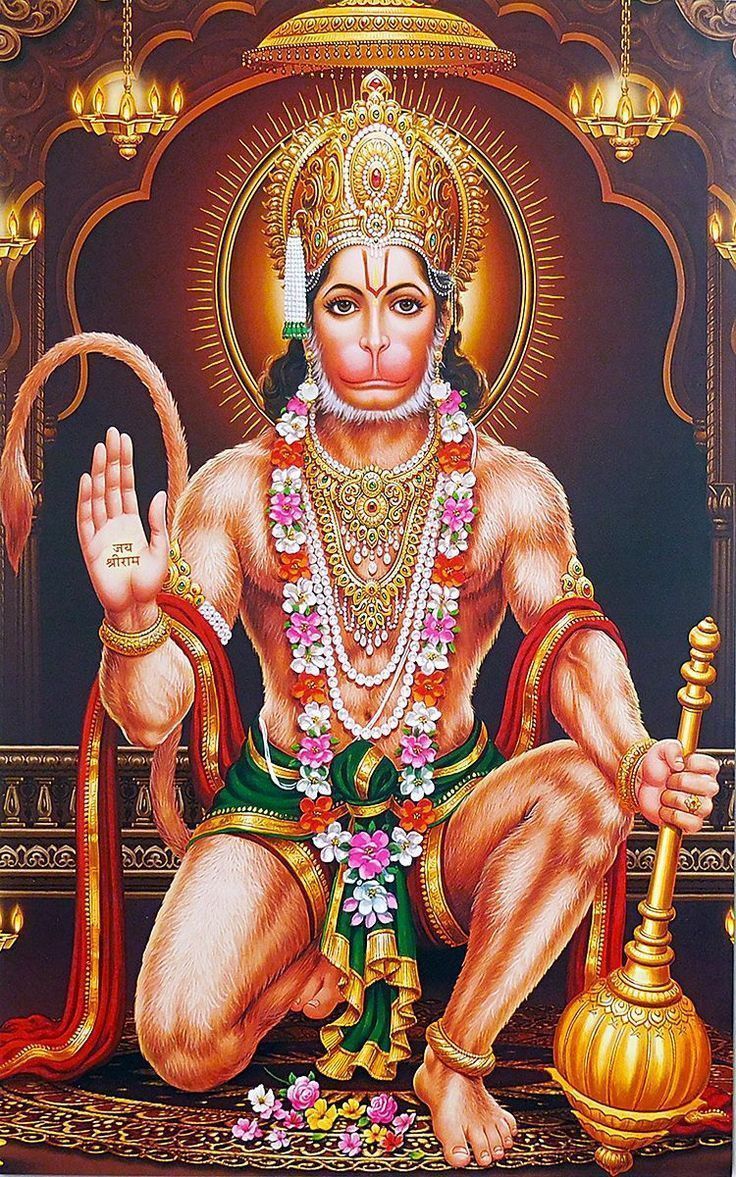 736x1177 Hanuman Ji Photo, DP, Image, Picture