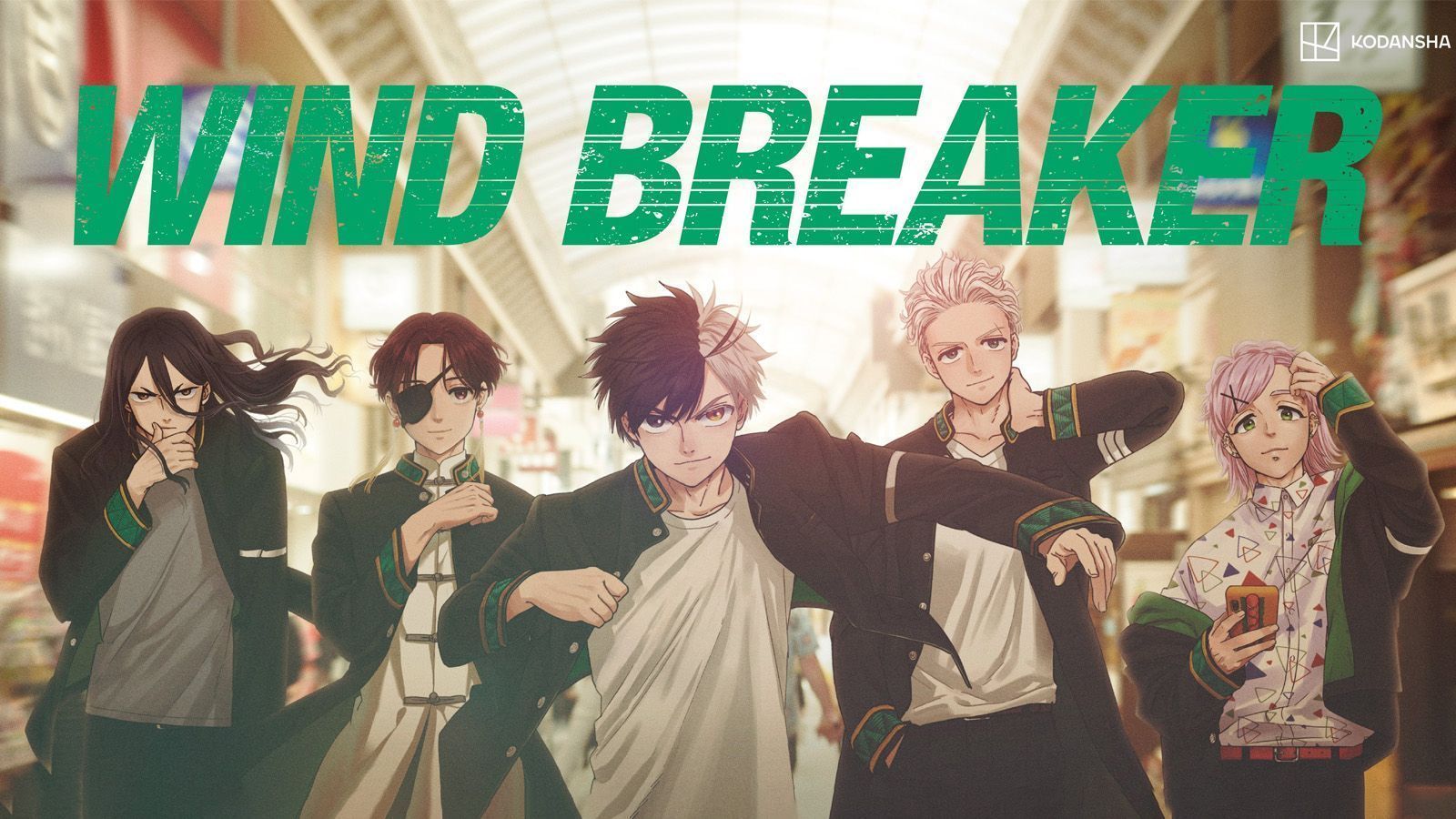 1600x900 Wind Breaker anime: Release date