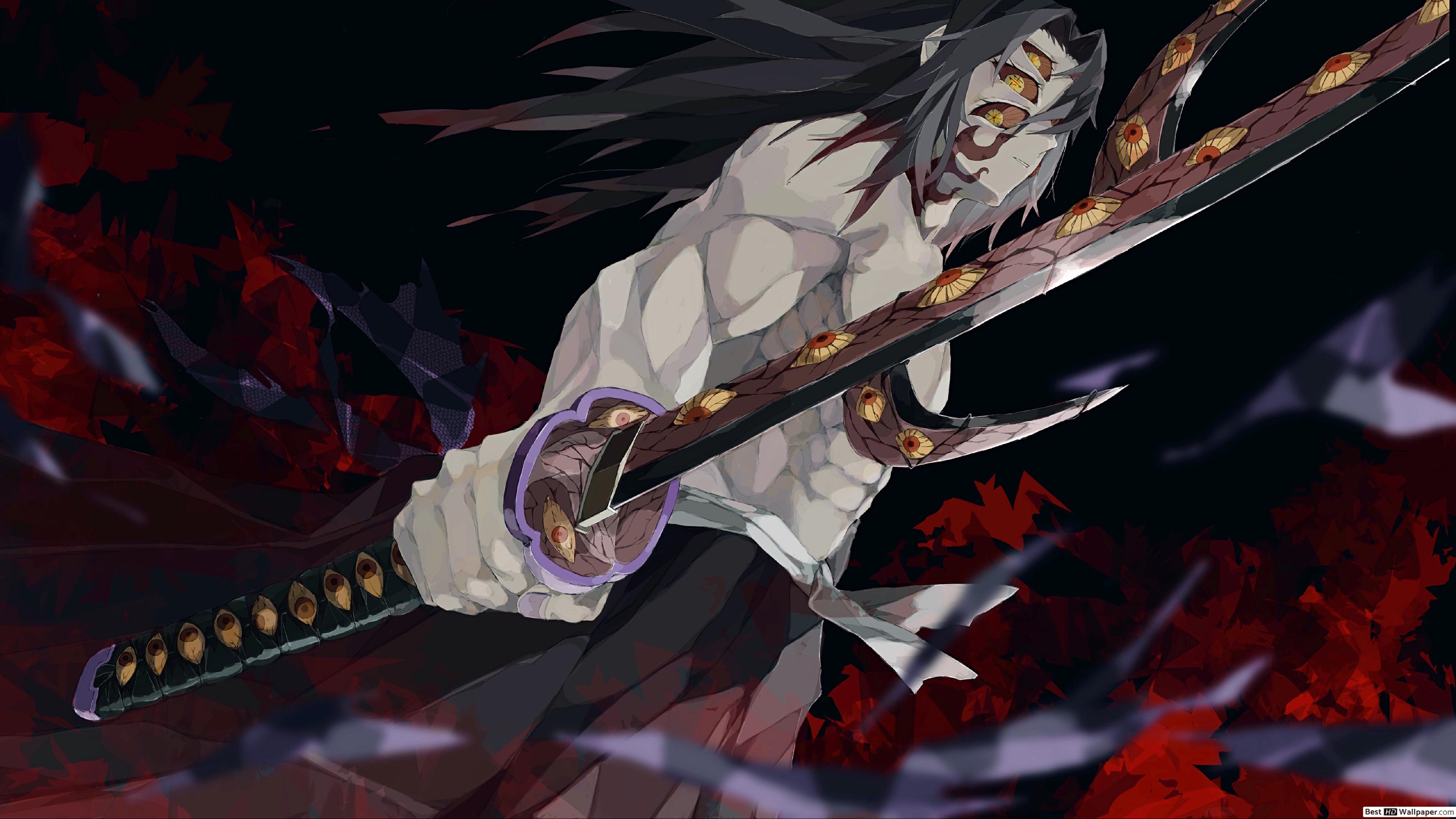 3554x1999 Demon Slayer Sword Wallpaper