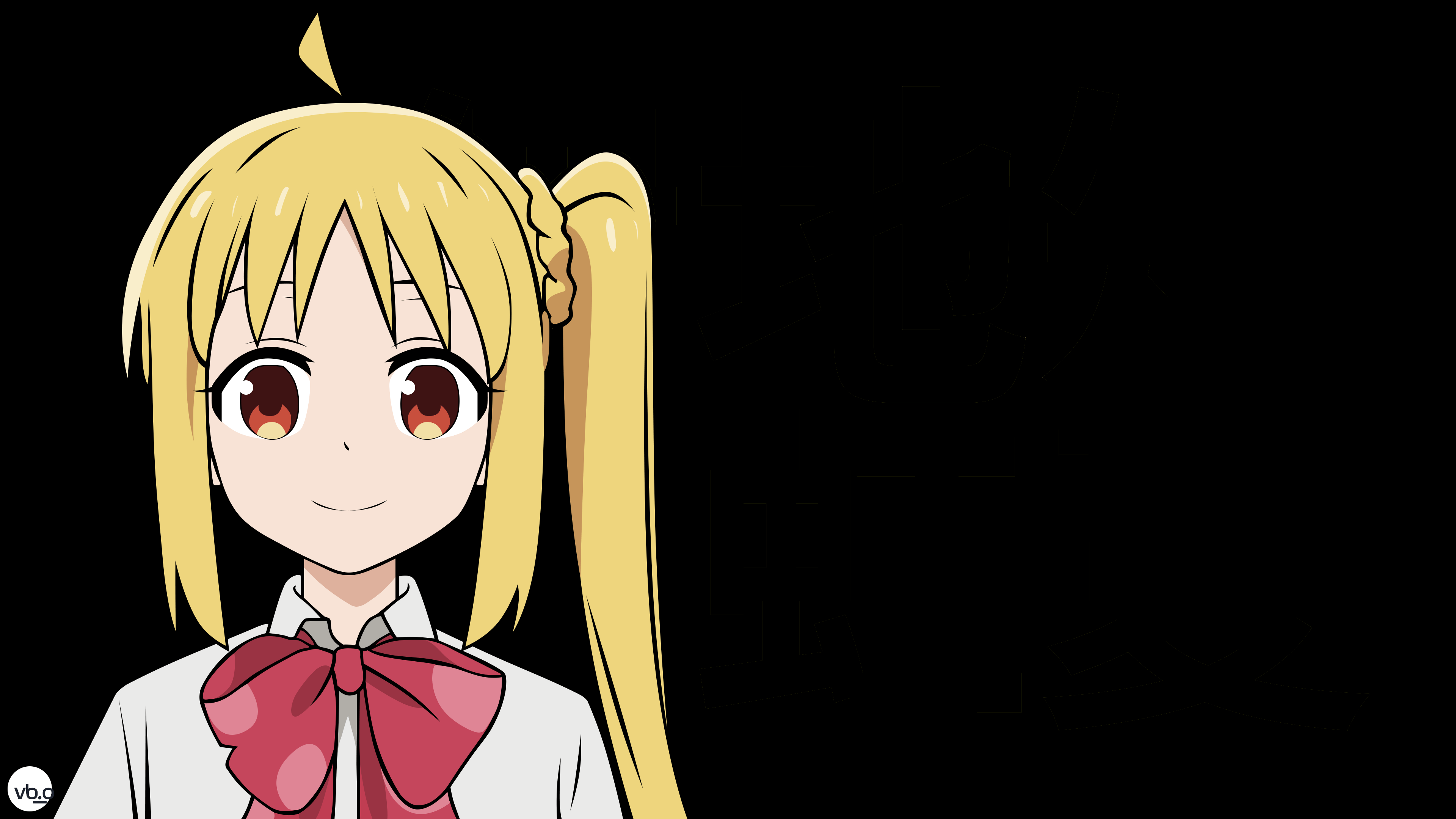 3840x2160 Nijika Ijichi Picture and Image: Free HD Downloads