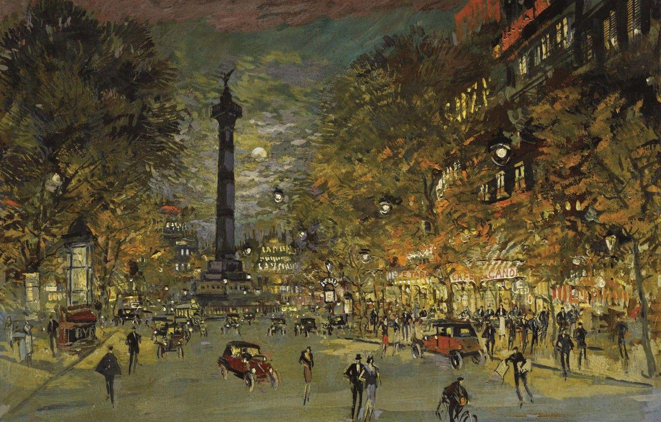 1332x850 Wallpaper street, home, picture, impressionism, the urban