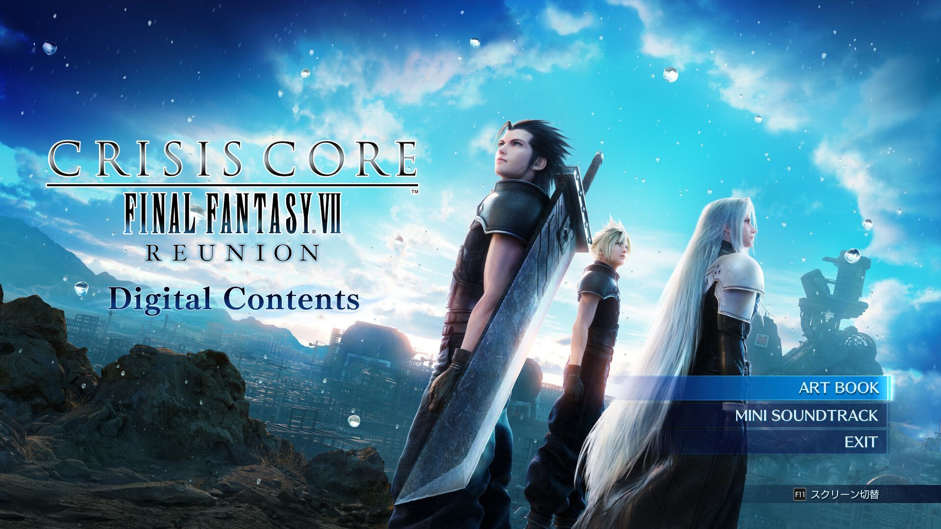 1920x1080 CRISIS CORE –FINAL FANTASY VII– REUNION Digital Contents