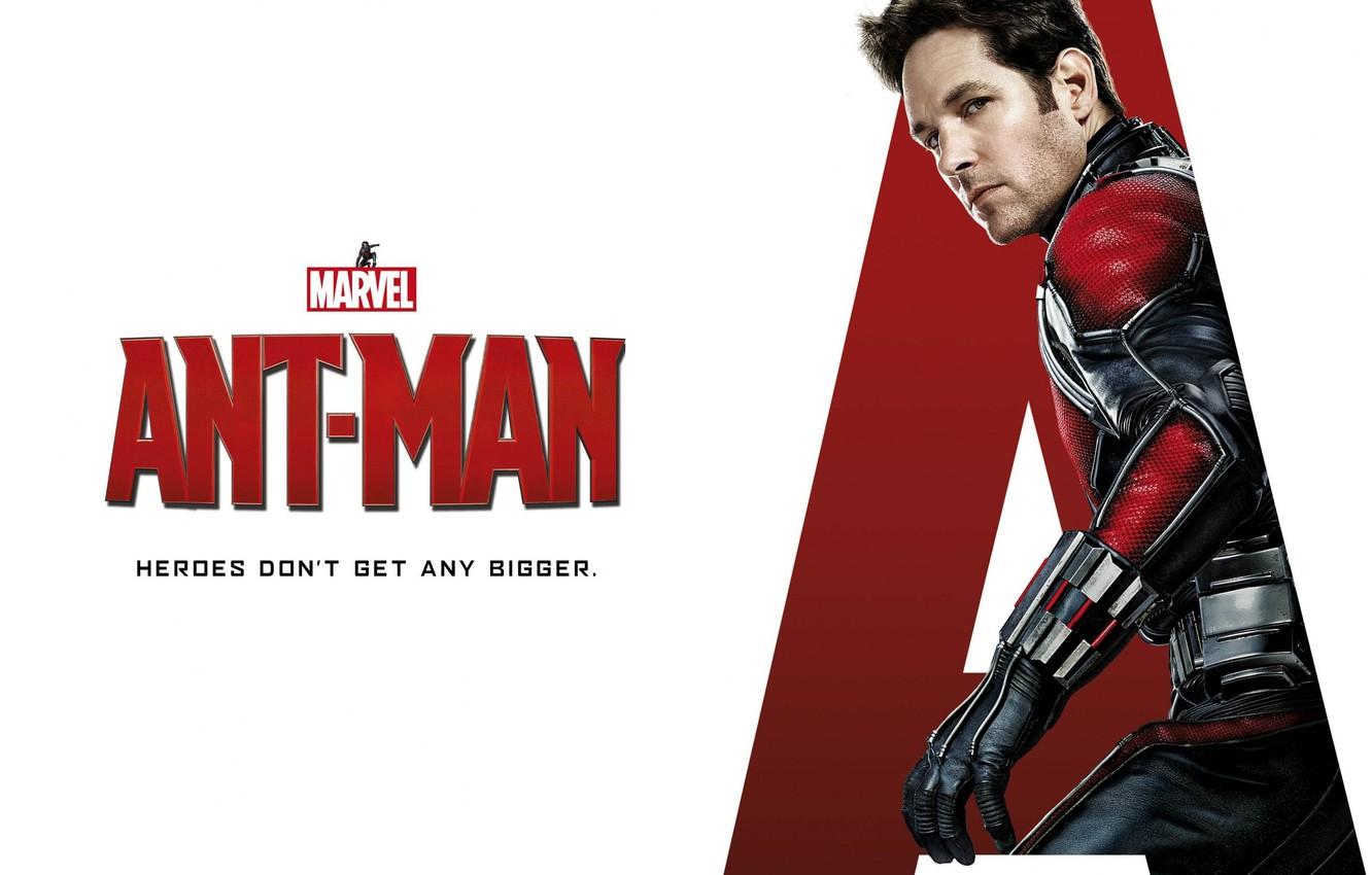 1332x850 Scott Lang Wallpaper