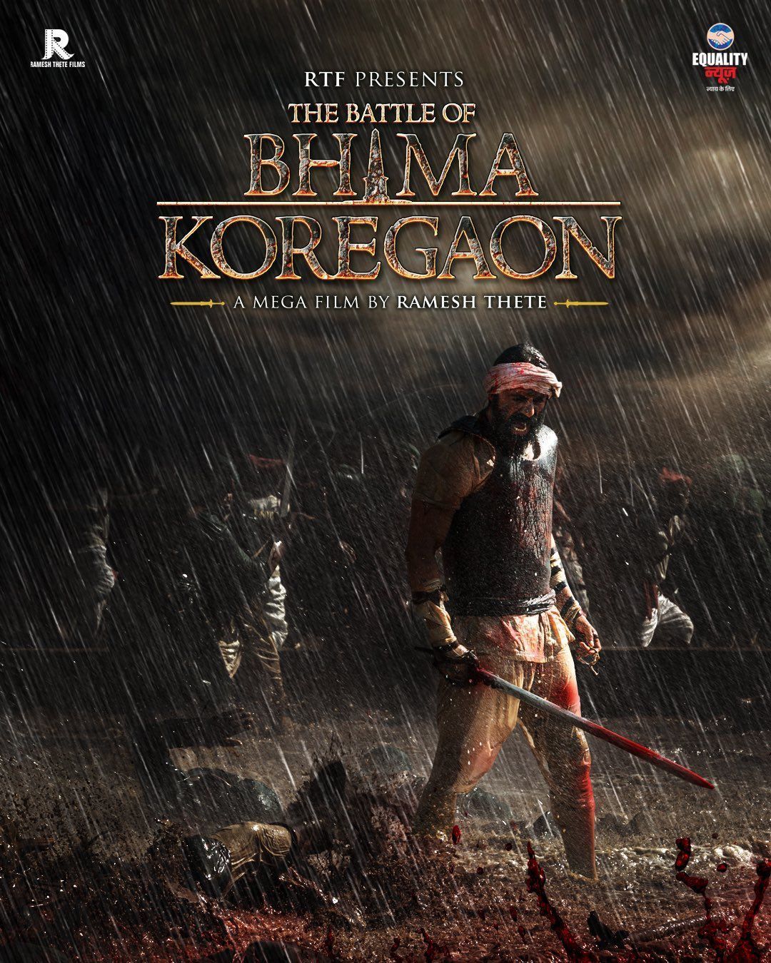 1080x1350 The Battle of Bhima Koregaon