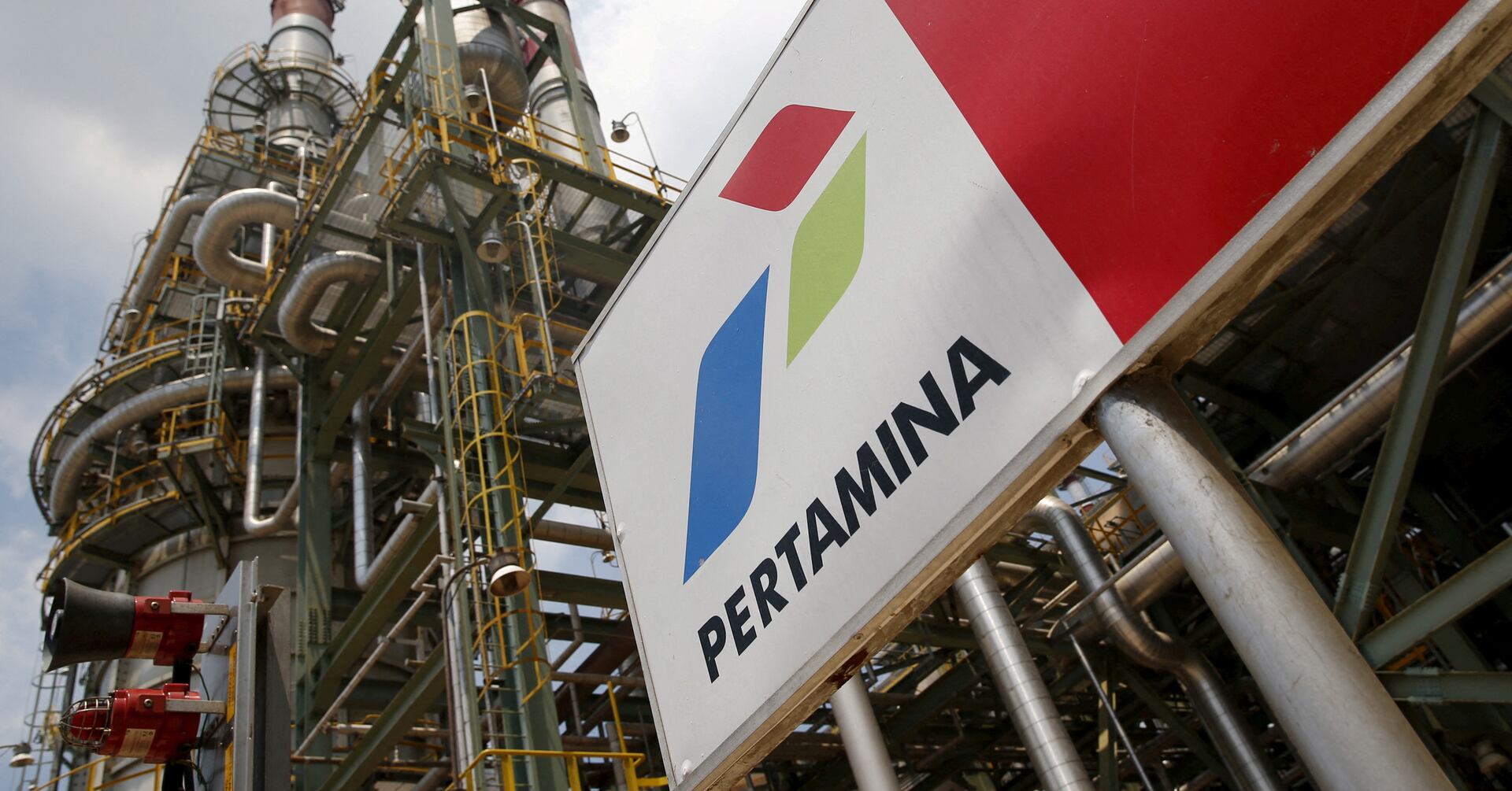 Pertamina Wallpapers - Top Free Pertamina Backgrounds - WallpaperAccess