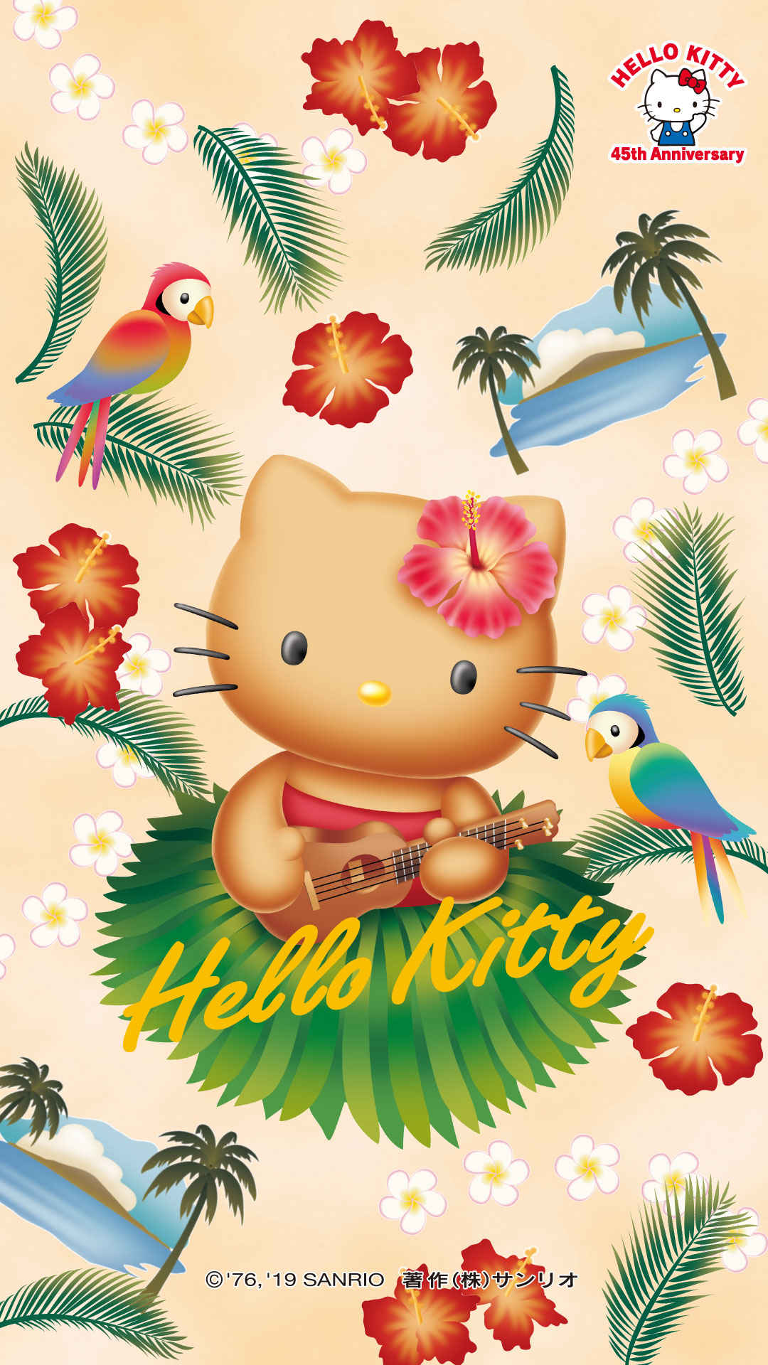1080x1920 Sanrio Screen Mansion 旋律公館