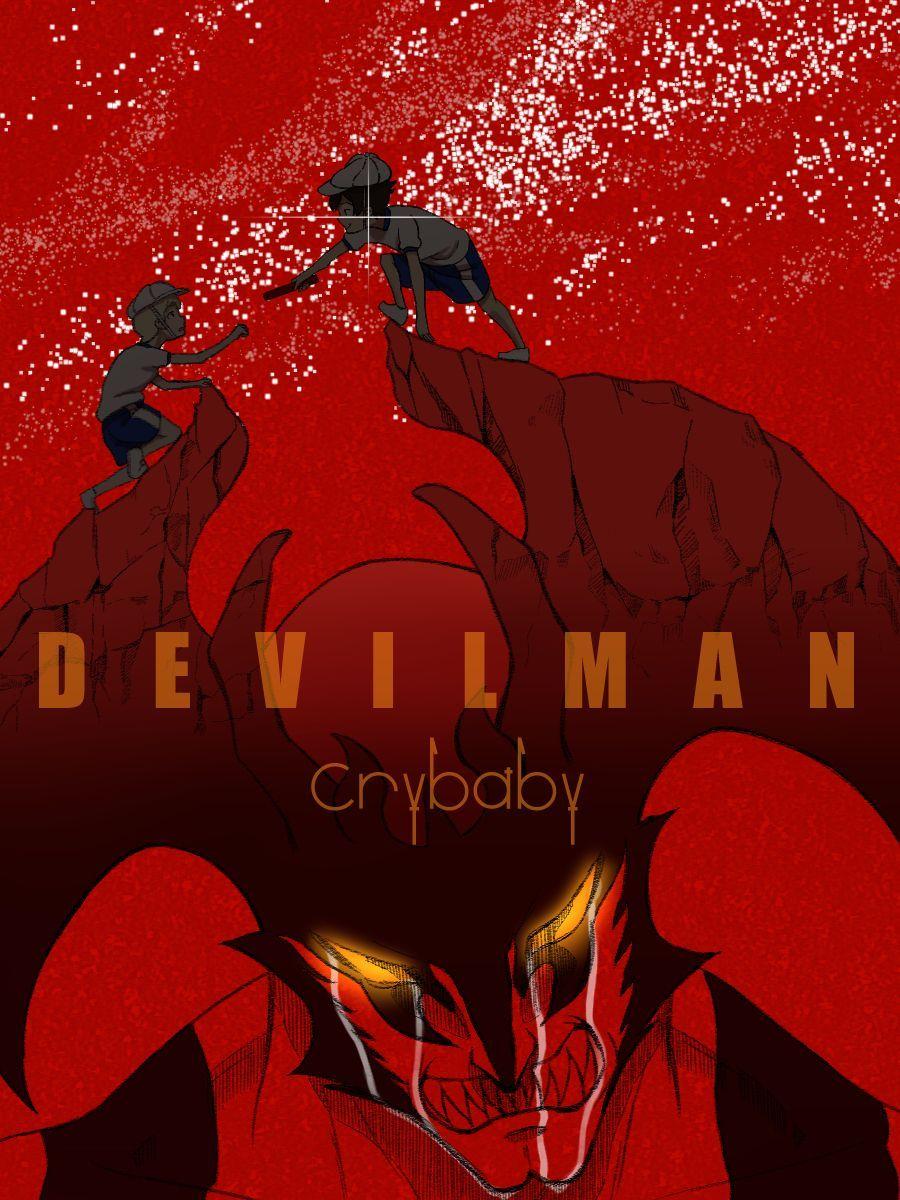 Free download The Gruesomely Violent Manga Devilman is Getting the Anime  1920x1080 for your Desktop Mobile  Tablet  Explore 98 Devilman  Wallpapers 