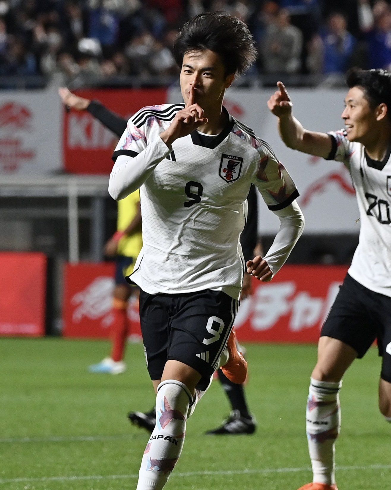 Kaoru Mitoma Wallpapers - Top Free Kaoru Mitoma Backgrounds