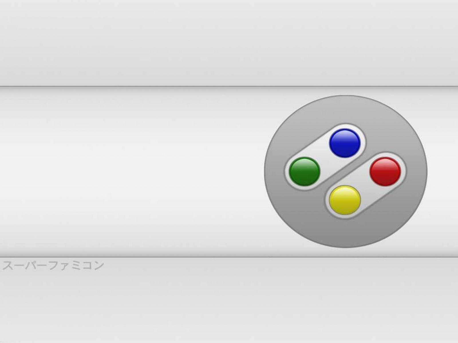 1600x1200 Snes Wallpaper